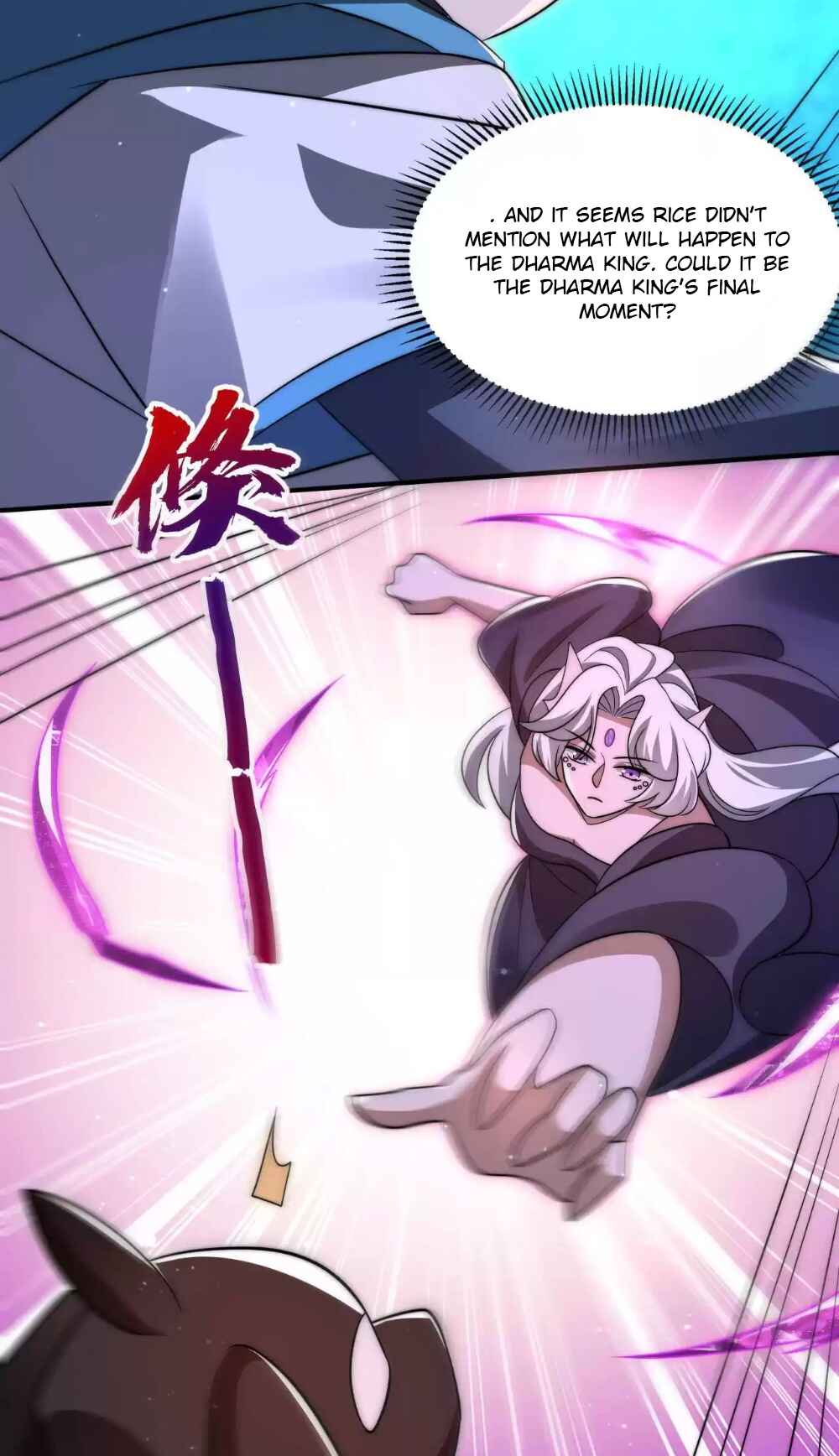 Stockpiling Ten Thousand Tons of Pork During the Apocalypse Chapter 110 - Page 18