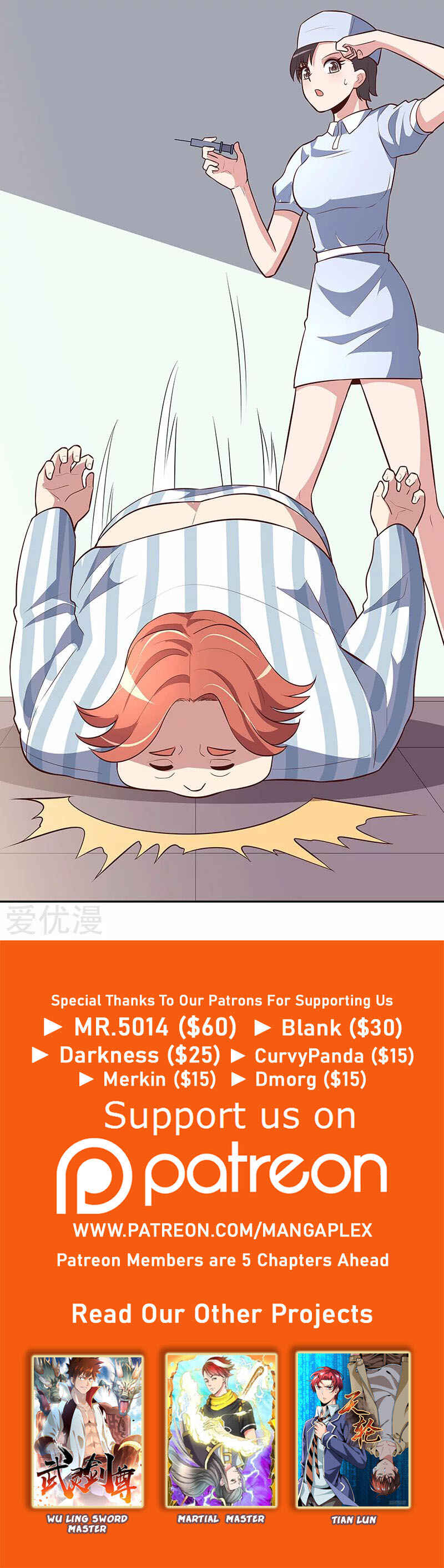 The Super Doctor From 2089 Chapter 119 - Page 32