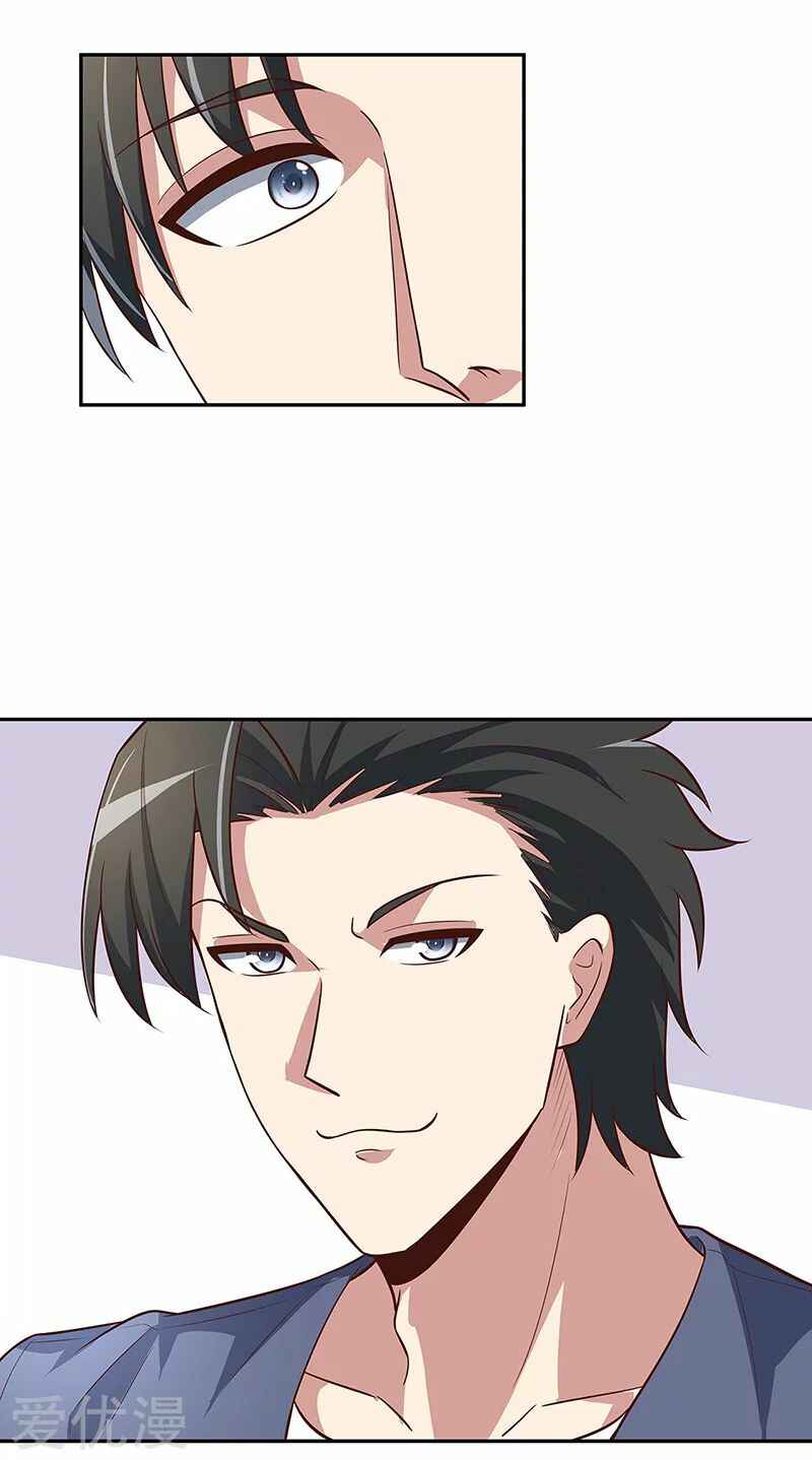 The Super Doctor From 2089 Chapter 119 - Page 9