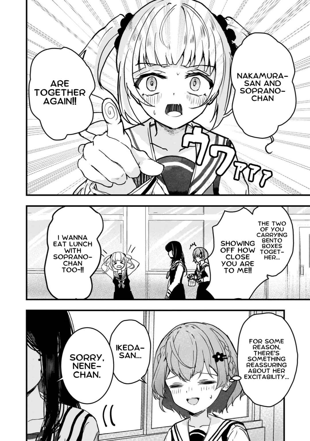 Datenshi Soprano-chan no Fukushuu Chapter 9 - Page 10