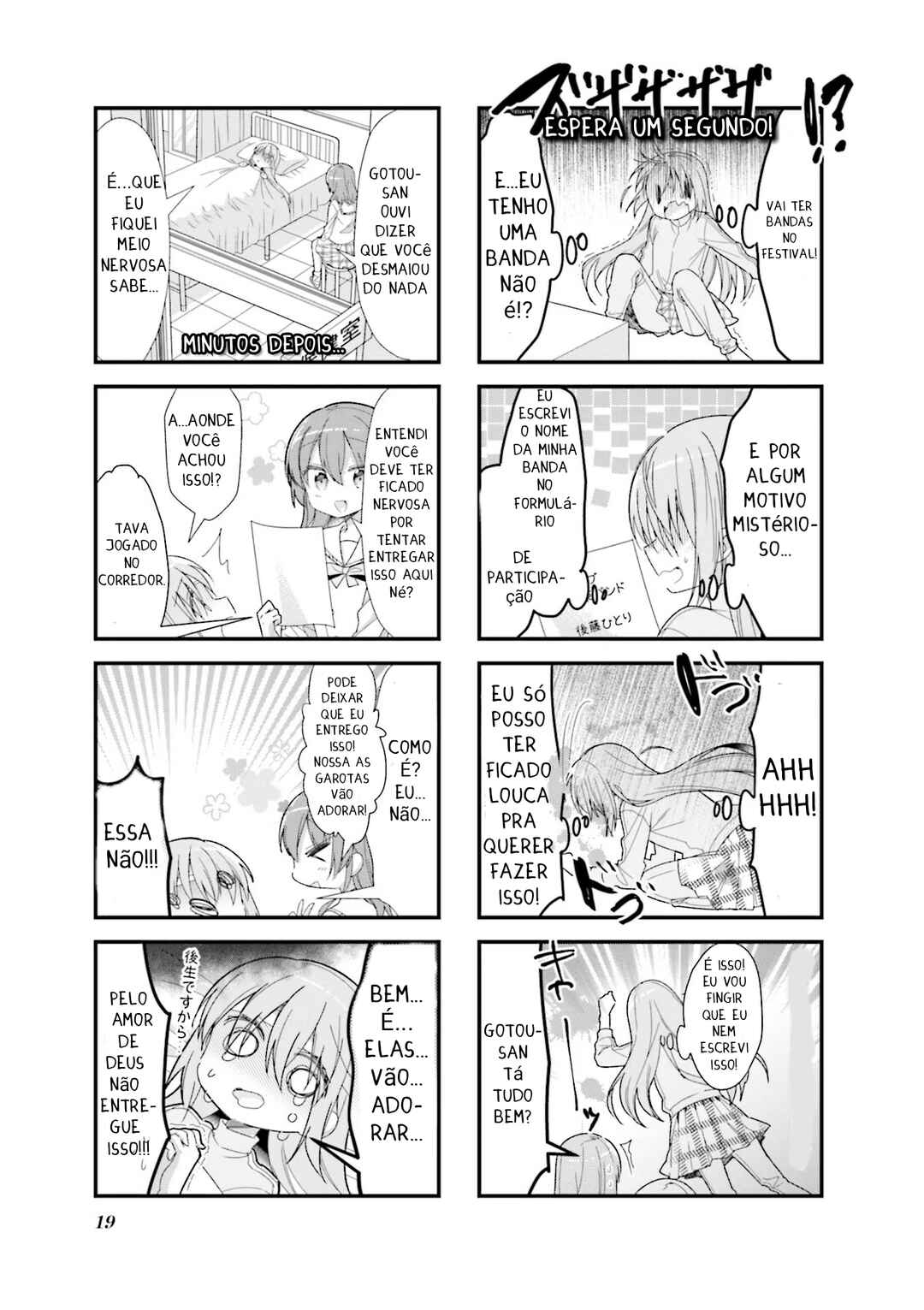 Bocchi the Rock! Chapter 16 - Page 4