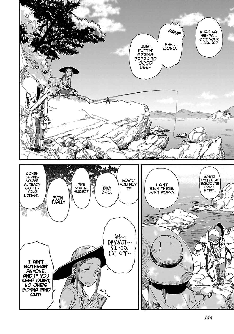 Houkago Teibou Nisshi Chapter 19 - Page 10