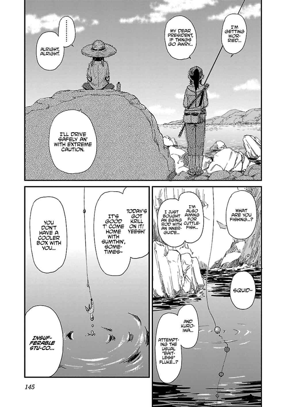 Houkago Teibou Nisshi Chapter 19 - Page 11