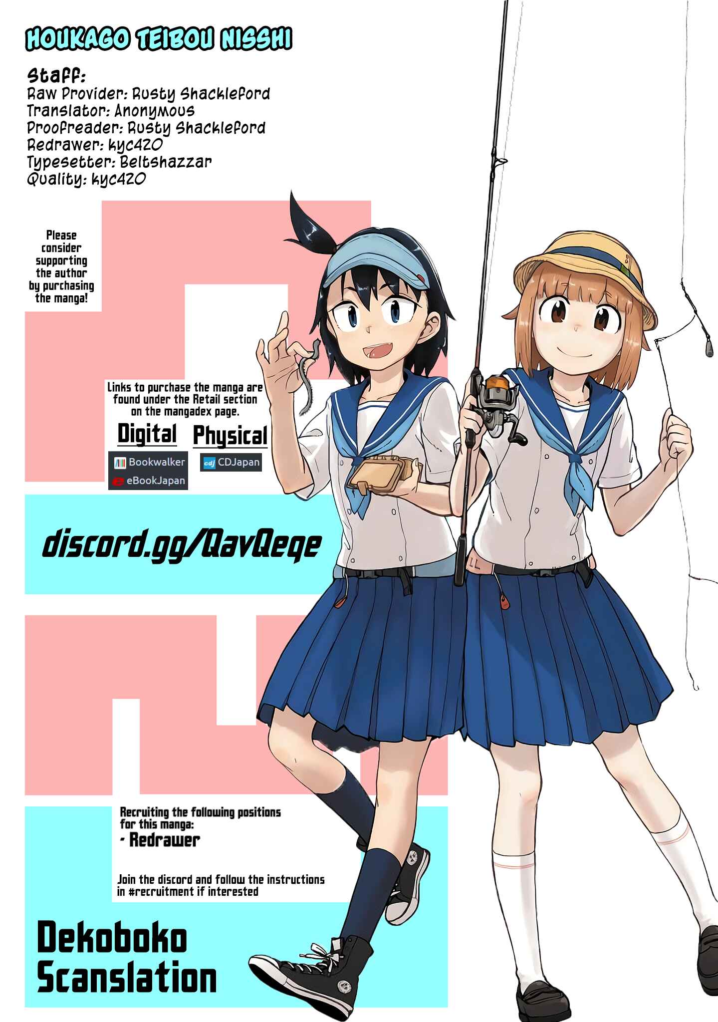 Houkago Teibou Nisshi Chapter 19 - Page 32