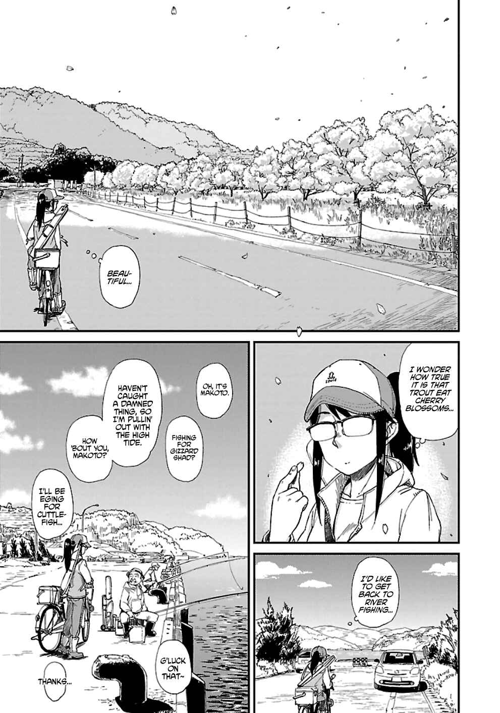 Houkago Teibou Nisshi Chapter 19 - Page 5