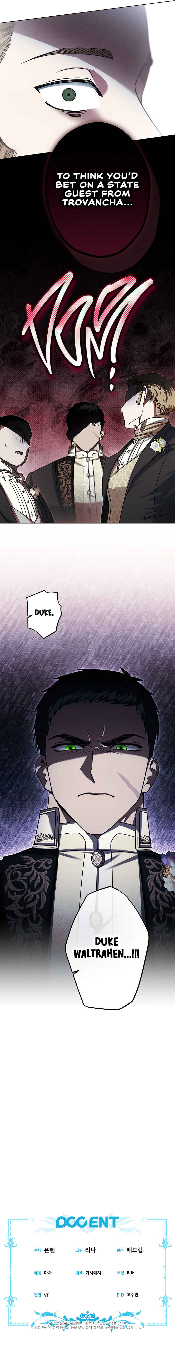 Youngest Sister-in-Law in a Tragic Reverse Harem Chapter 47 - Page 25