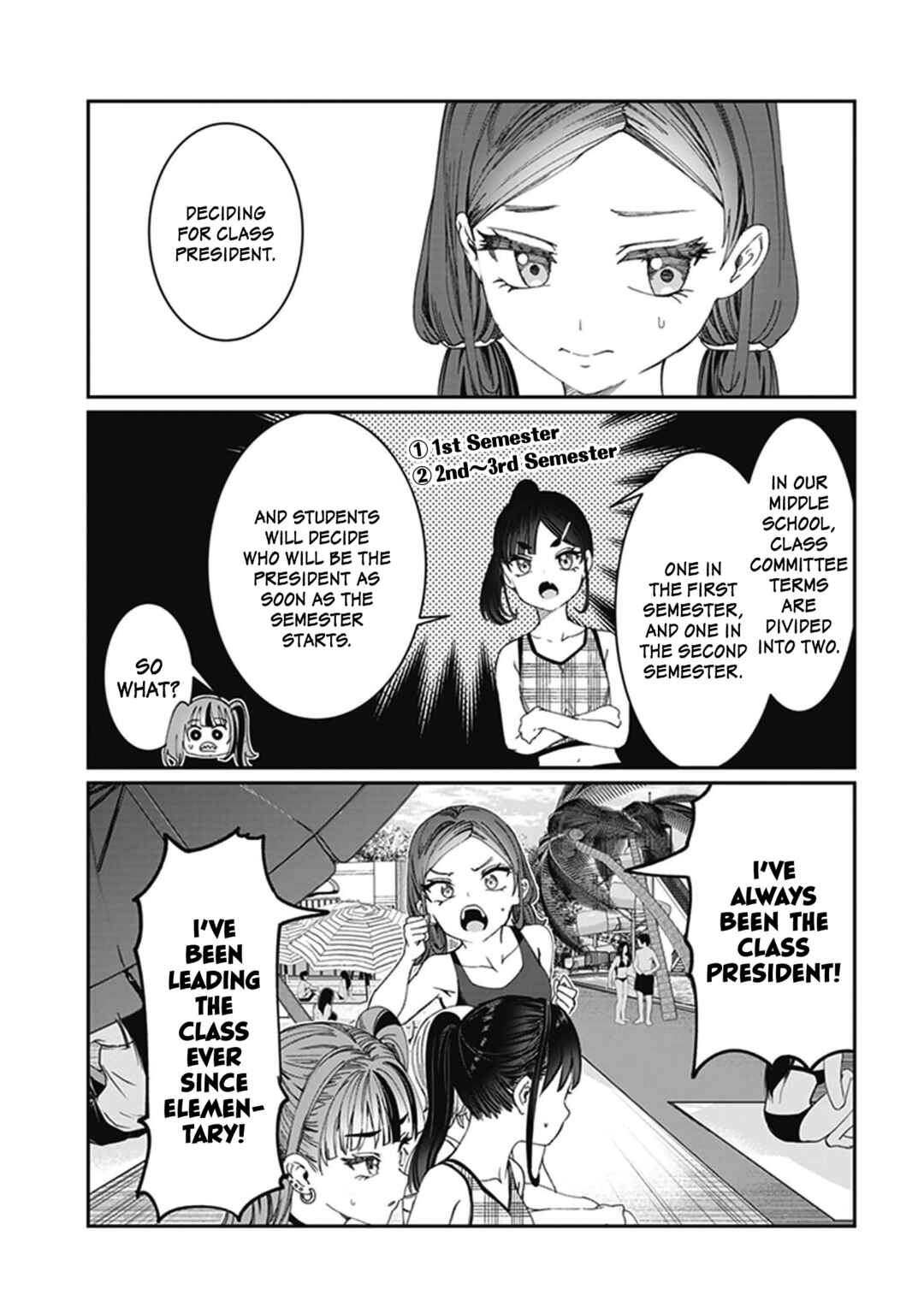 Kimi wa Yakamashi Tojite yo Kuchi wo! Chapter 32.7 - Page 2