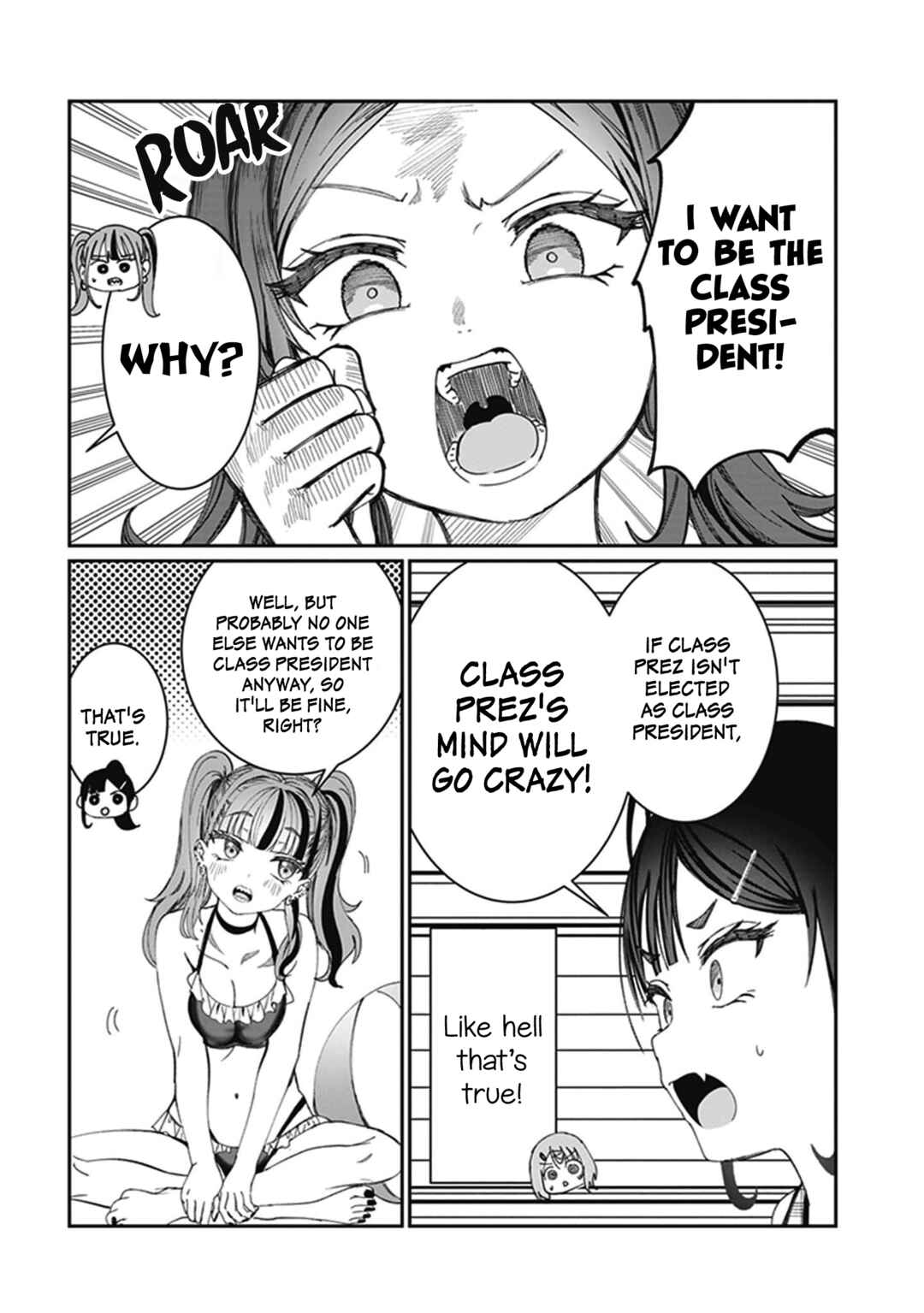 Kimi wa Yakamashi Tojite yo Kuchi wo! Chapter 32.7 - Page 3