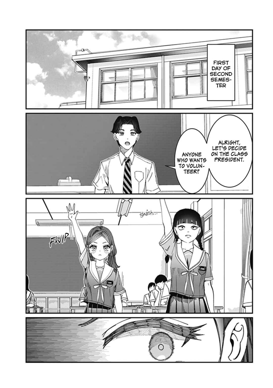 Kimi wa Yakamashi Tojite yo Kuchi wo! Chapter 32.7 - Page 4