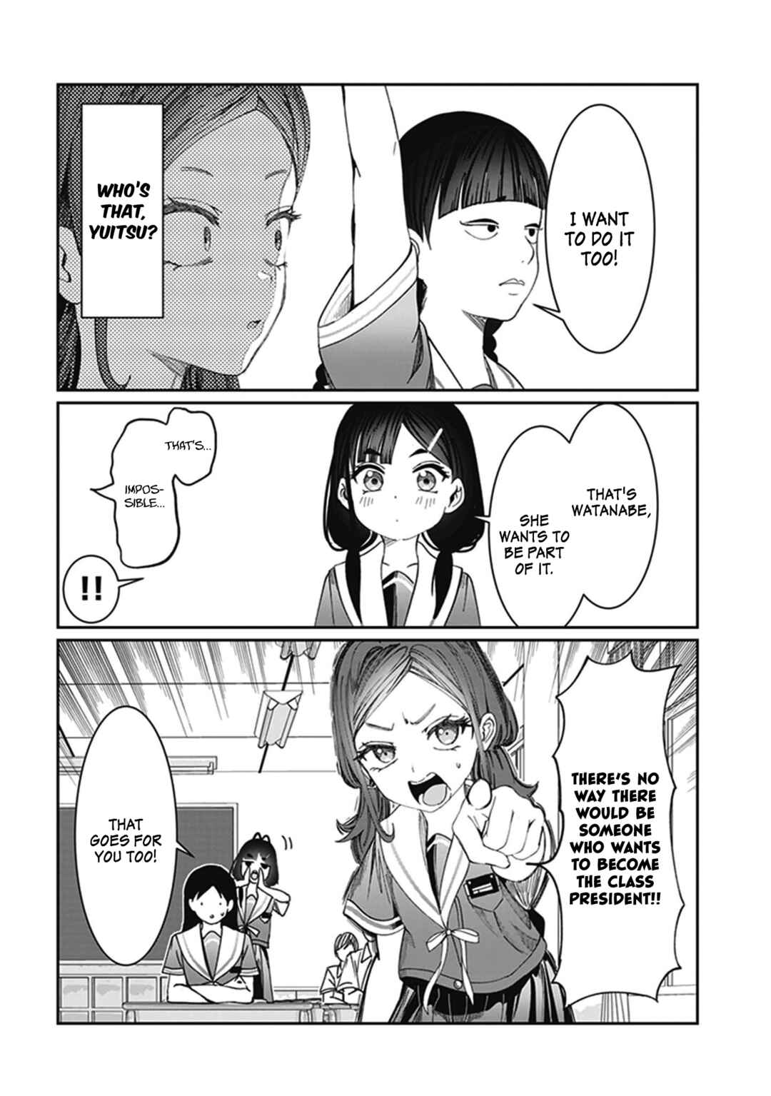 Kimi wa Yakamashi Tojite yo Kuchi wo! Chapter 32.7 - Page 5