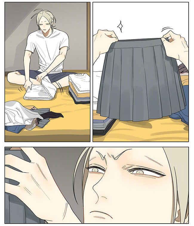 19 Tian Chapter 335 - Page 6