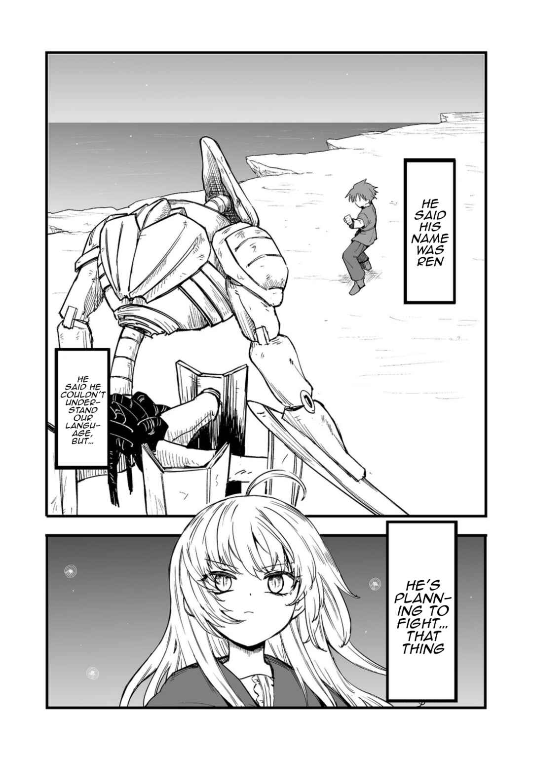 Kakure Tensei Chapter 17 - Page 3