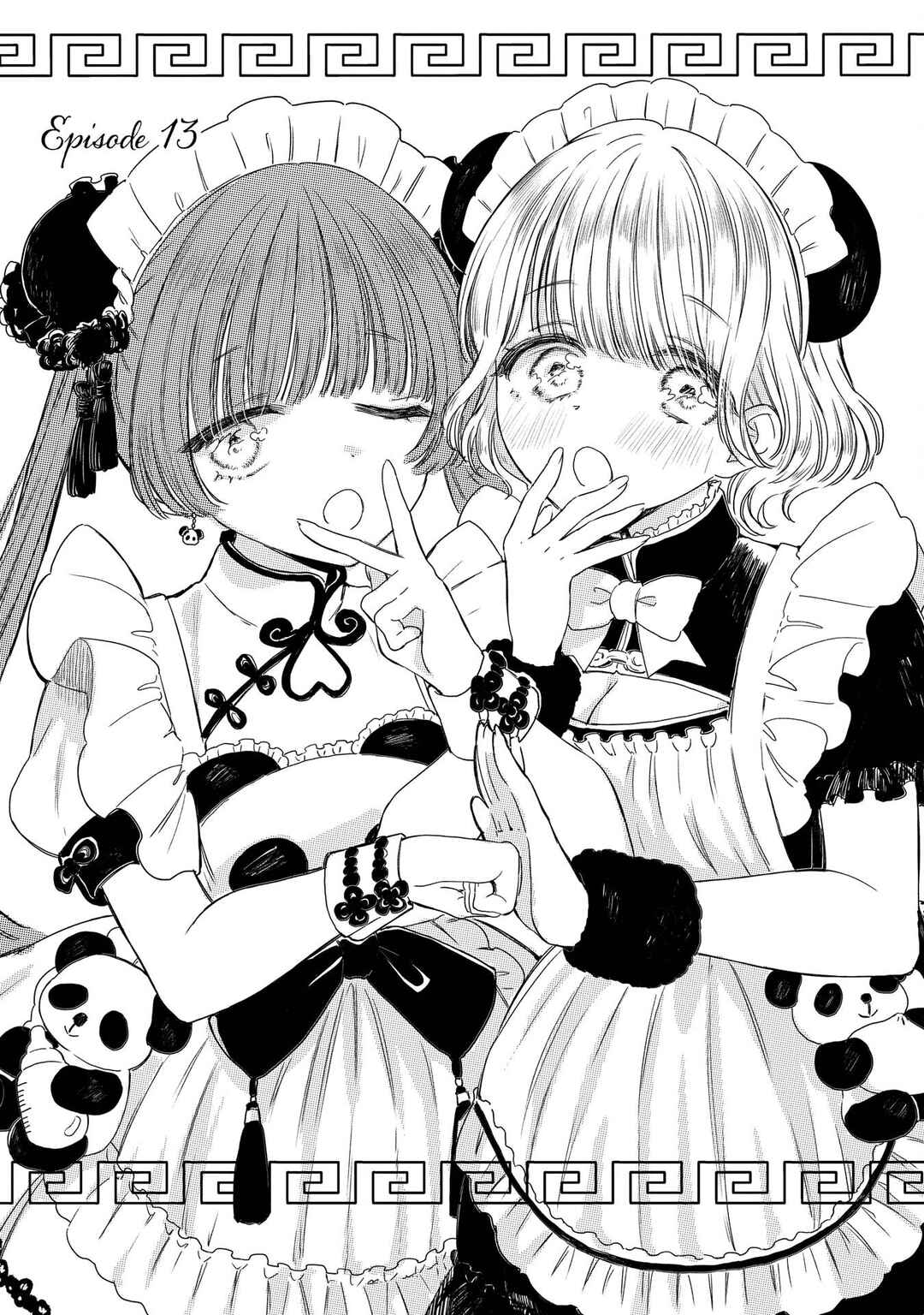 Akogare no Maid-san wa Tabako ga Niau Chapter 13 - Page 2