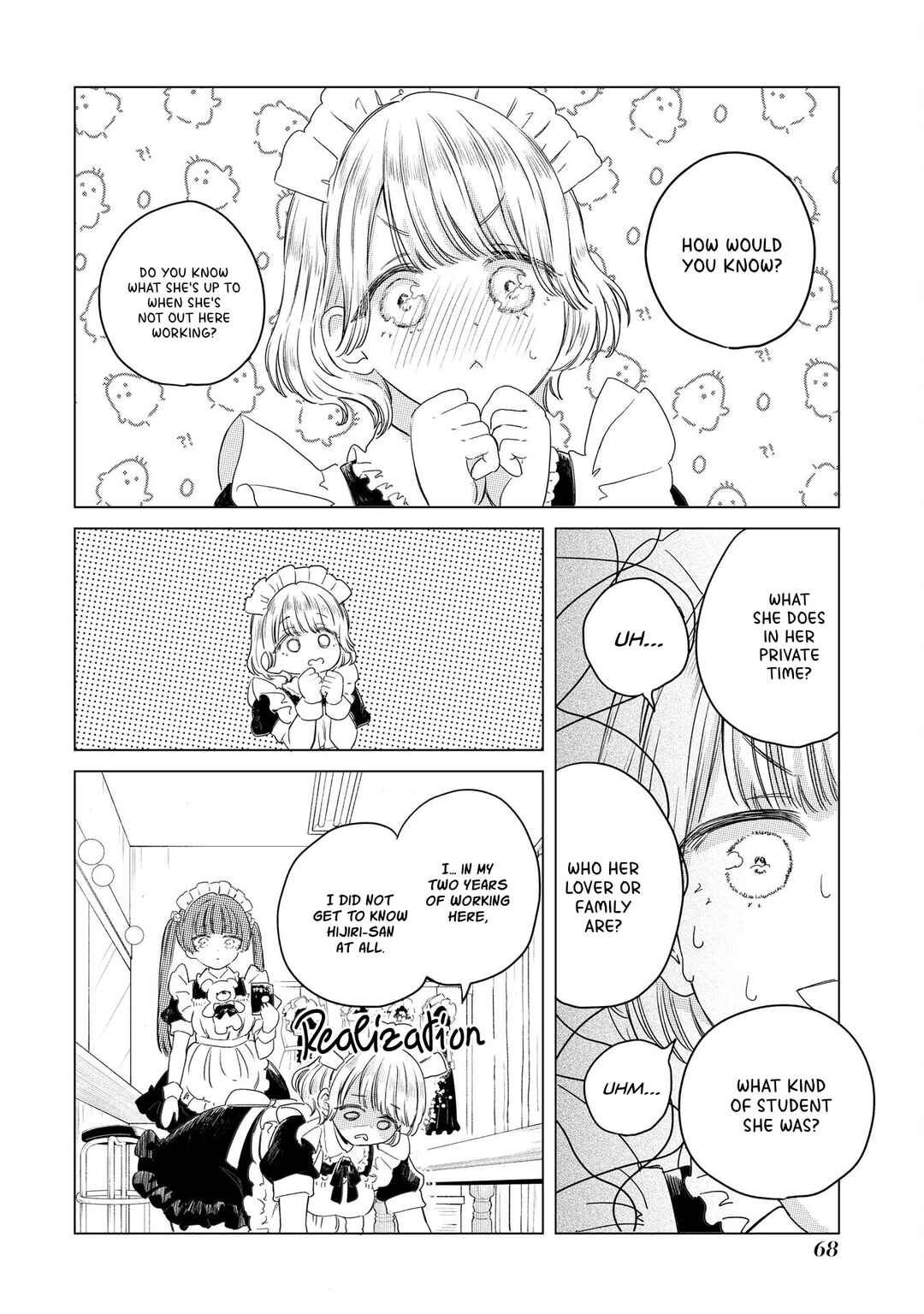 Akogare no Maid-san wa Tabako ga Niau Chapter 13 - Page 5