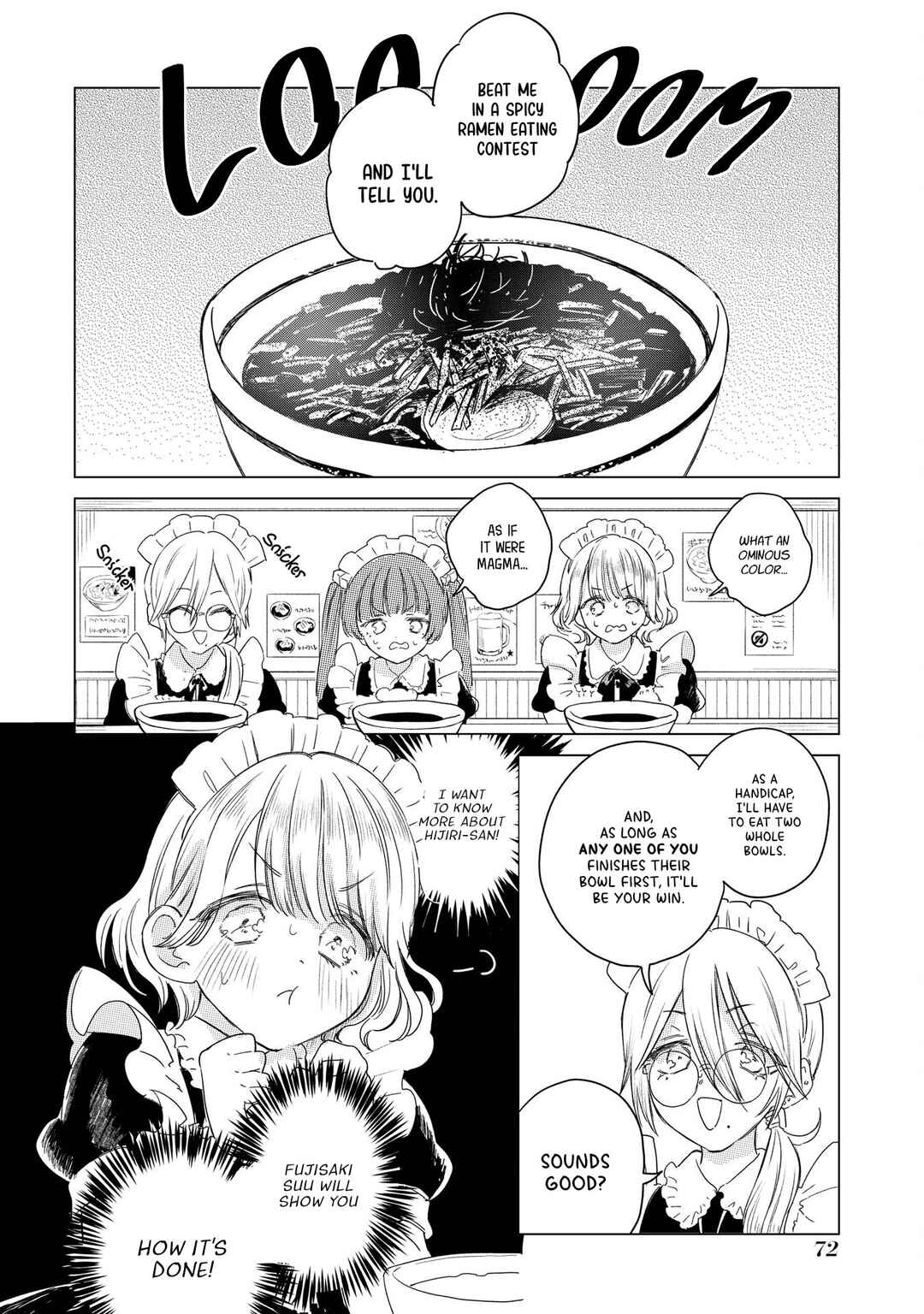 Akogare no Maid-san wa Tabako ga Niau Chapter 13 - Page 9