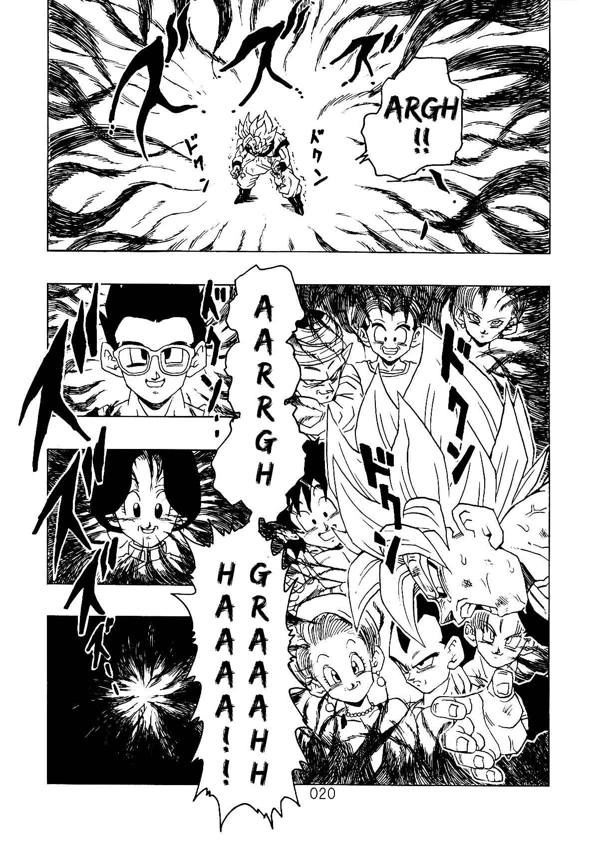 Shin Dragon Ball After Chapter 1 - Page 21