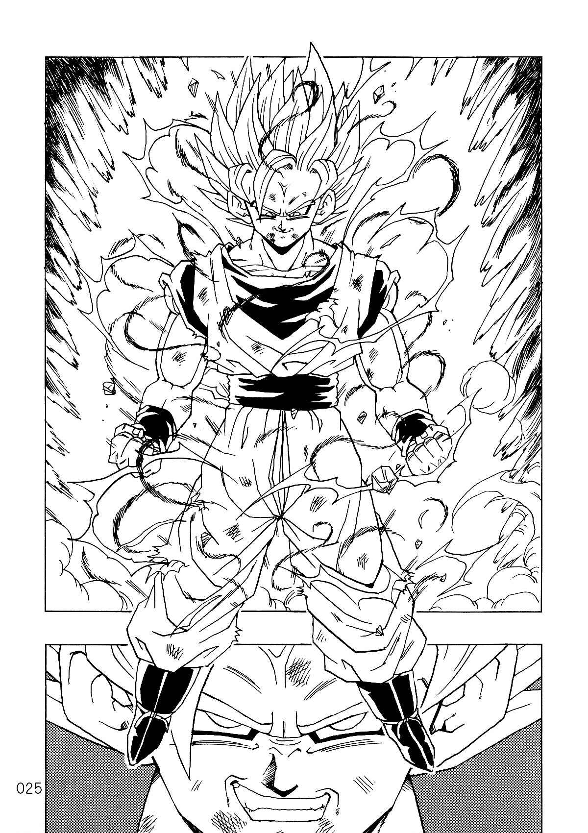 Shin Dragon Ball After Chapter 1 - Page 26