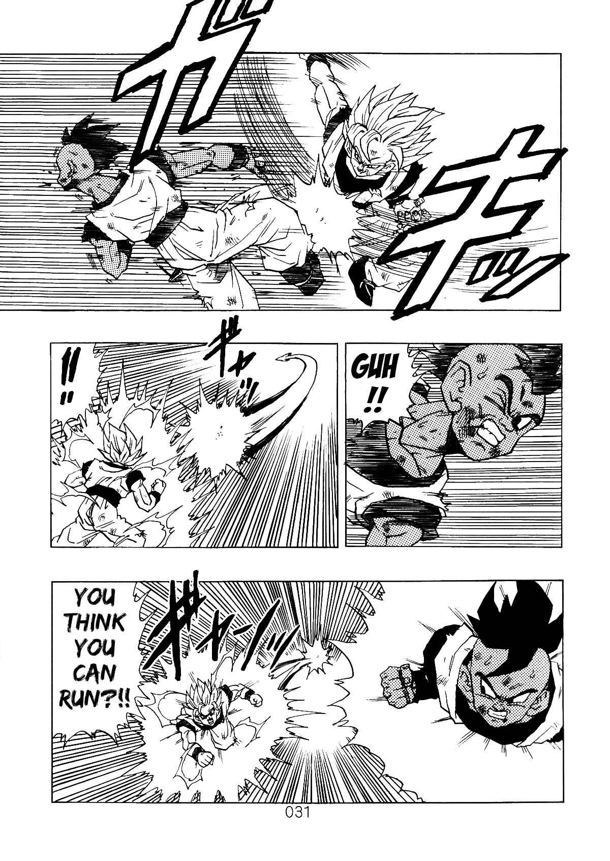 Shin Dragon Ball After Chapter 1 - Page 32
