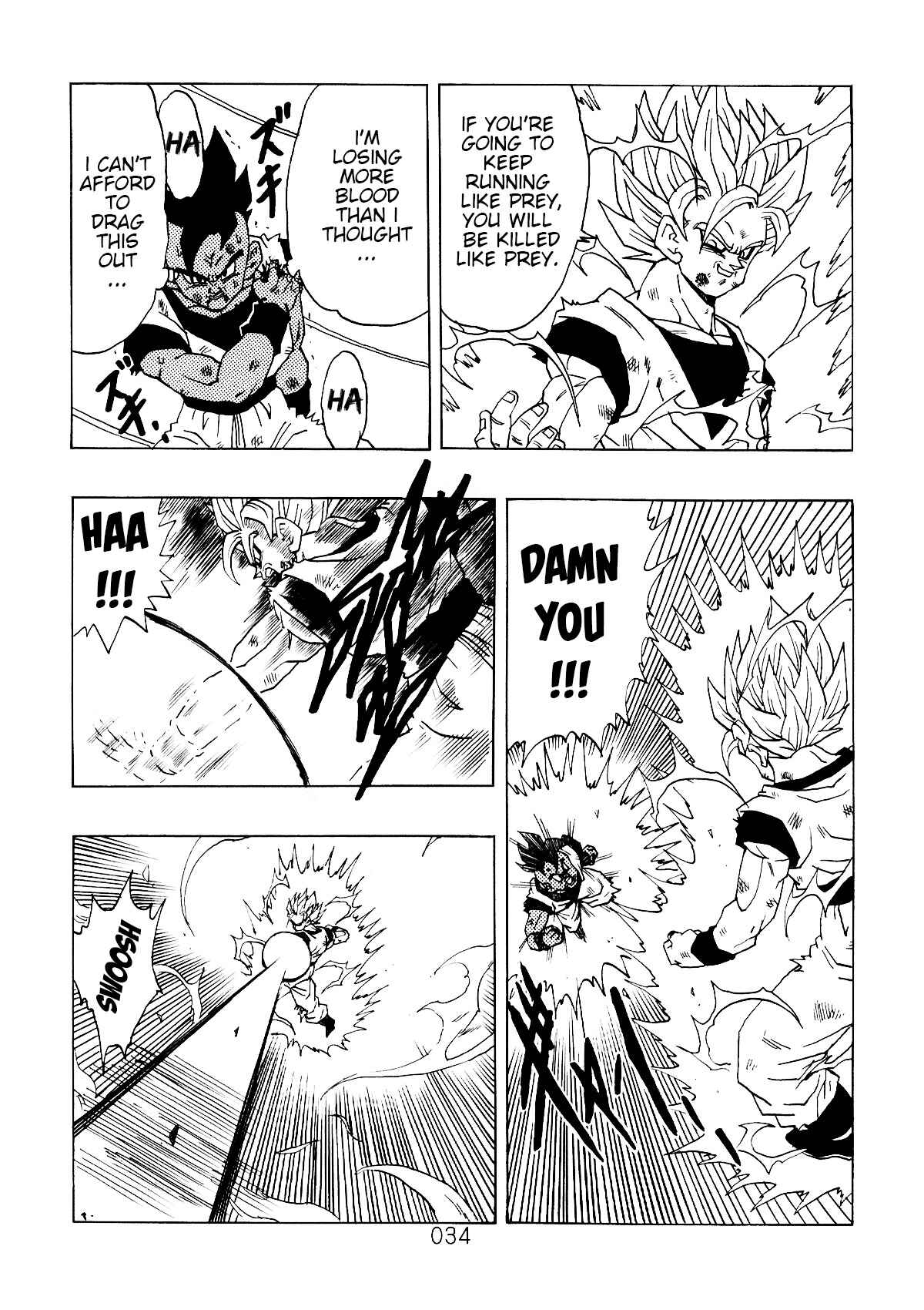 Shin Dragon Ball After Chapter 1 - Page 35