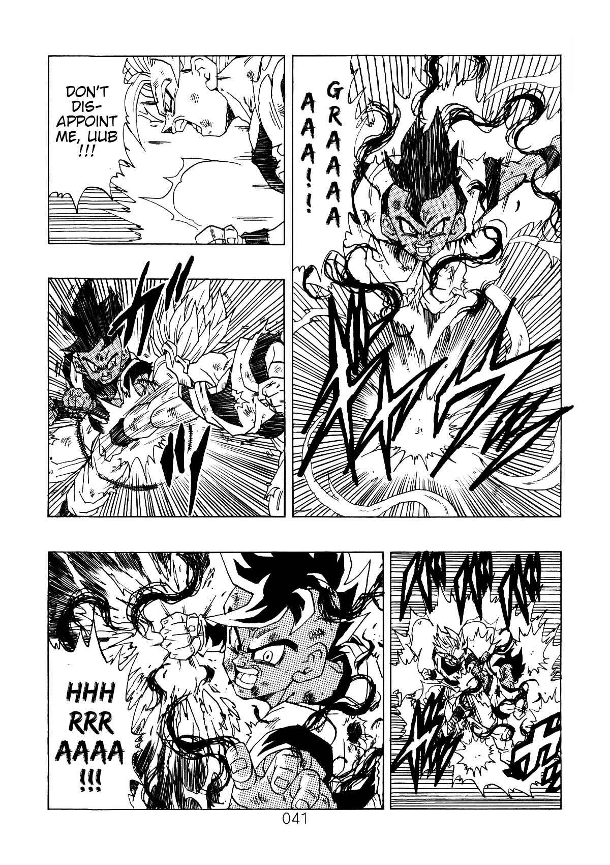 Shin Dragon Ball After Chapter 1 - Page 42