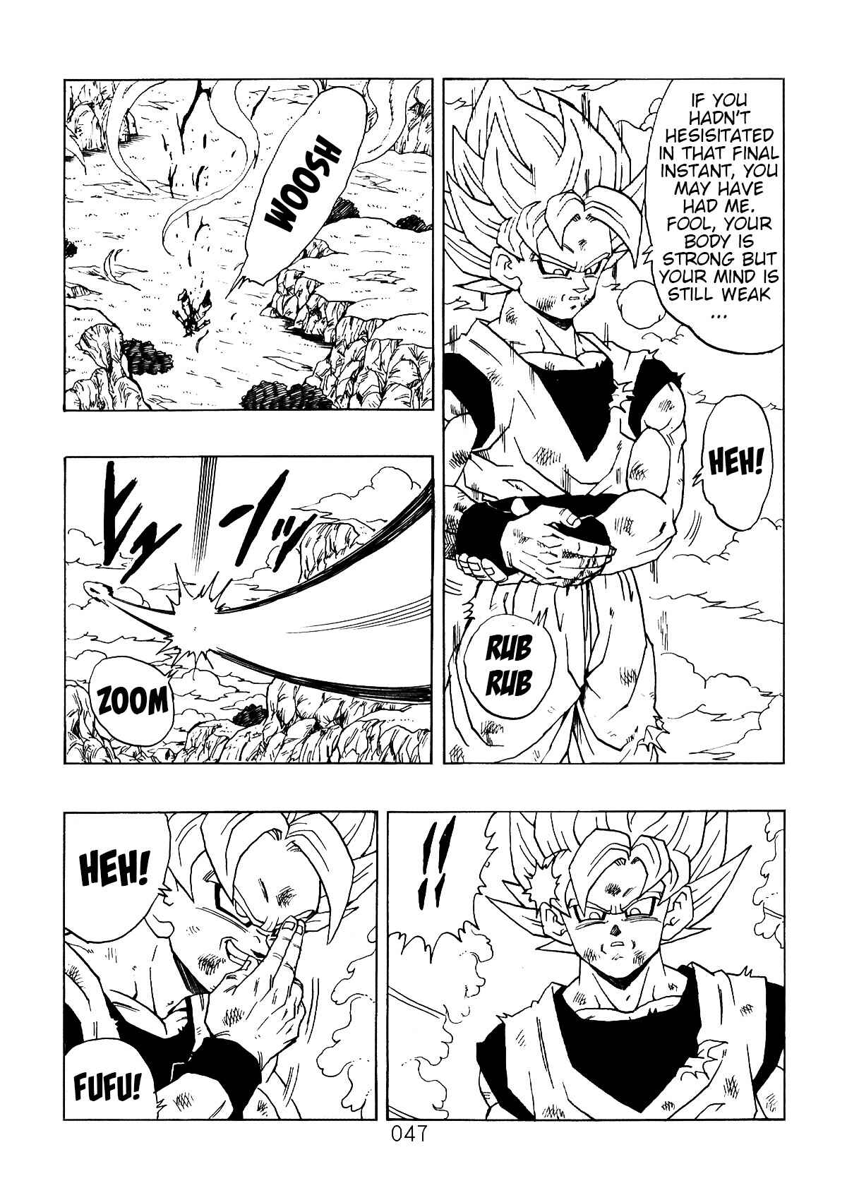 Shin Dragon Ball After Chapter 1 - Page 48