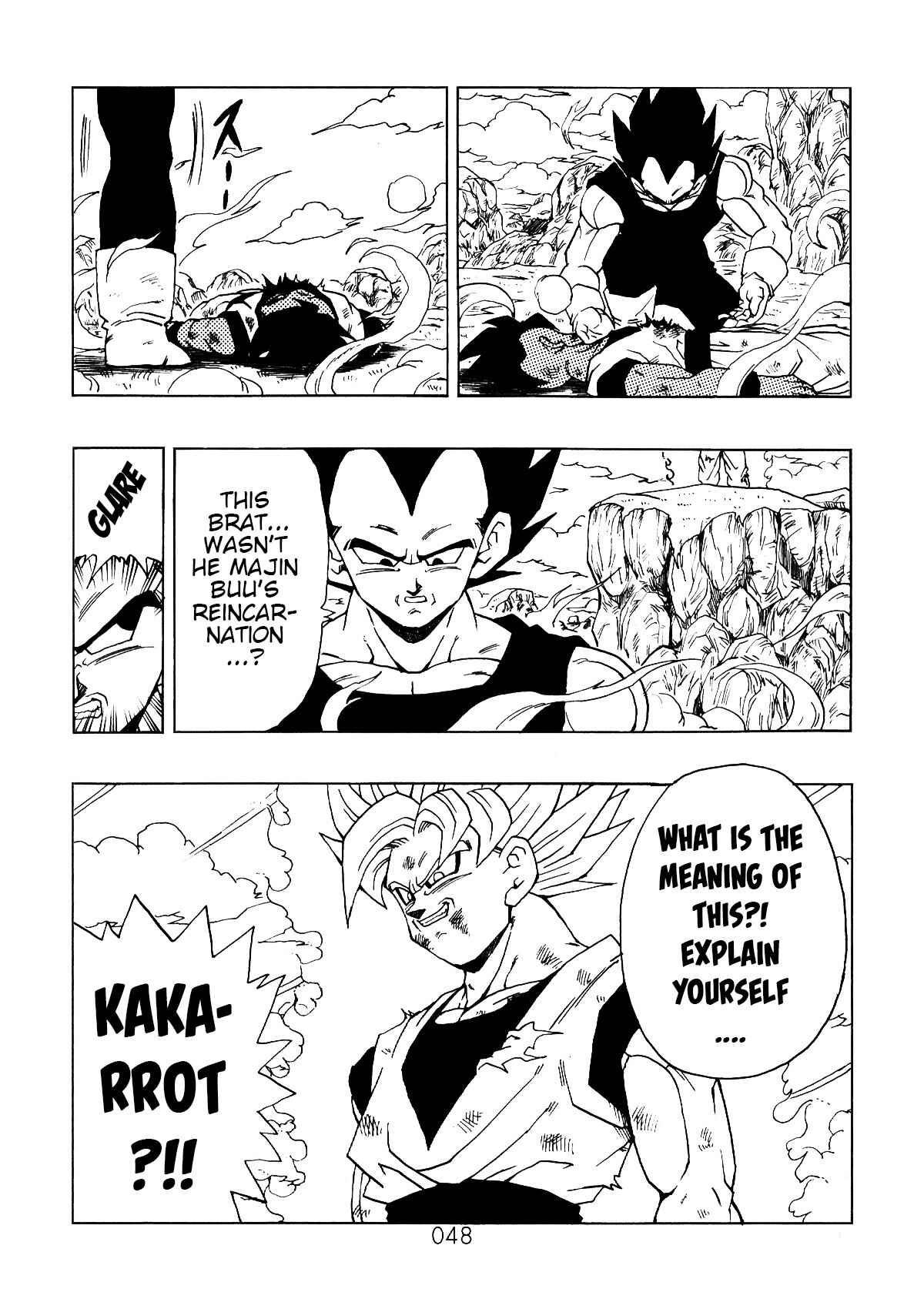 Shin Dragon Ball After Chapter 1 - Page 49