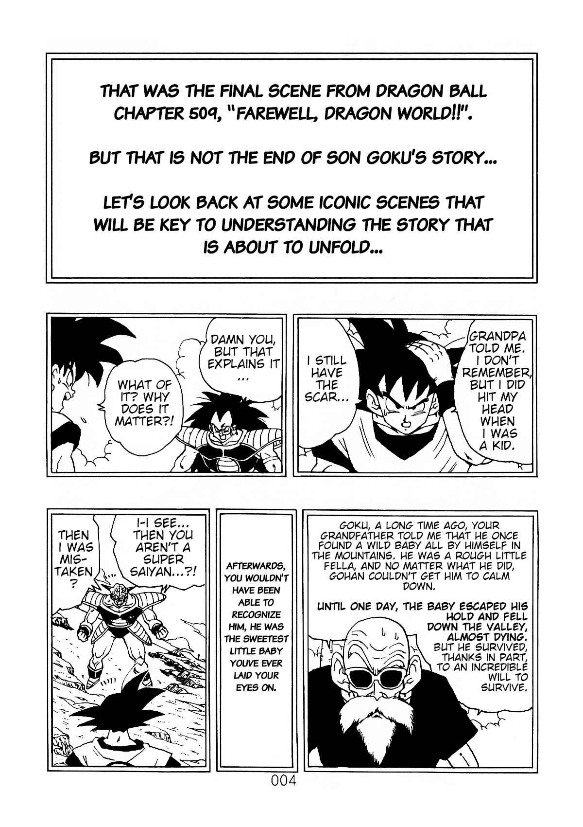 Shin Dragon Ball After Chapter 1 - Page 5