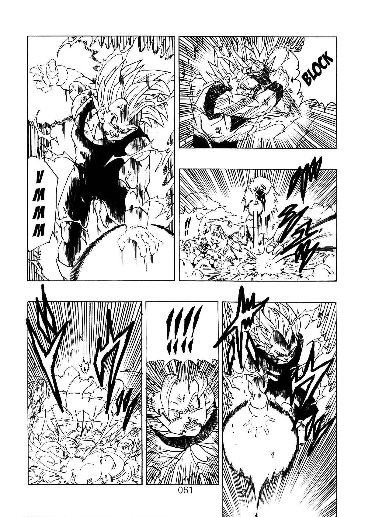 Shin Dragon Ball After Chapter 1 - Page 62