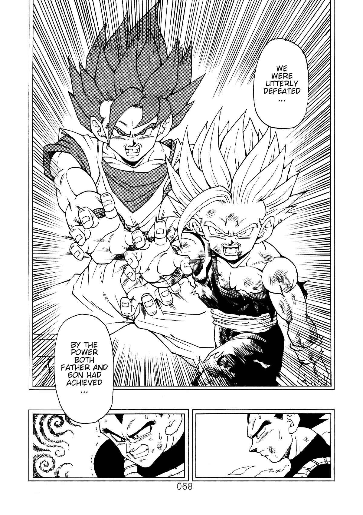 Shin Dragon Ball After Chapter 1 - Page 69