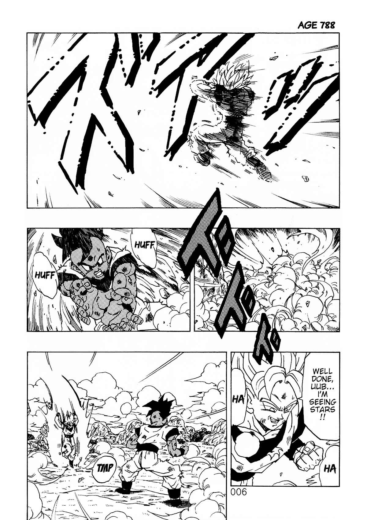 Shin Dragon Ball After Chapter 1 - Page 7