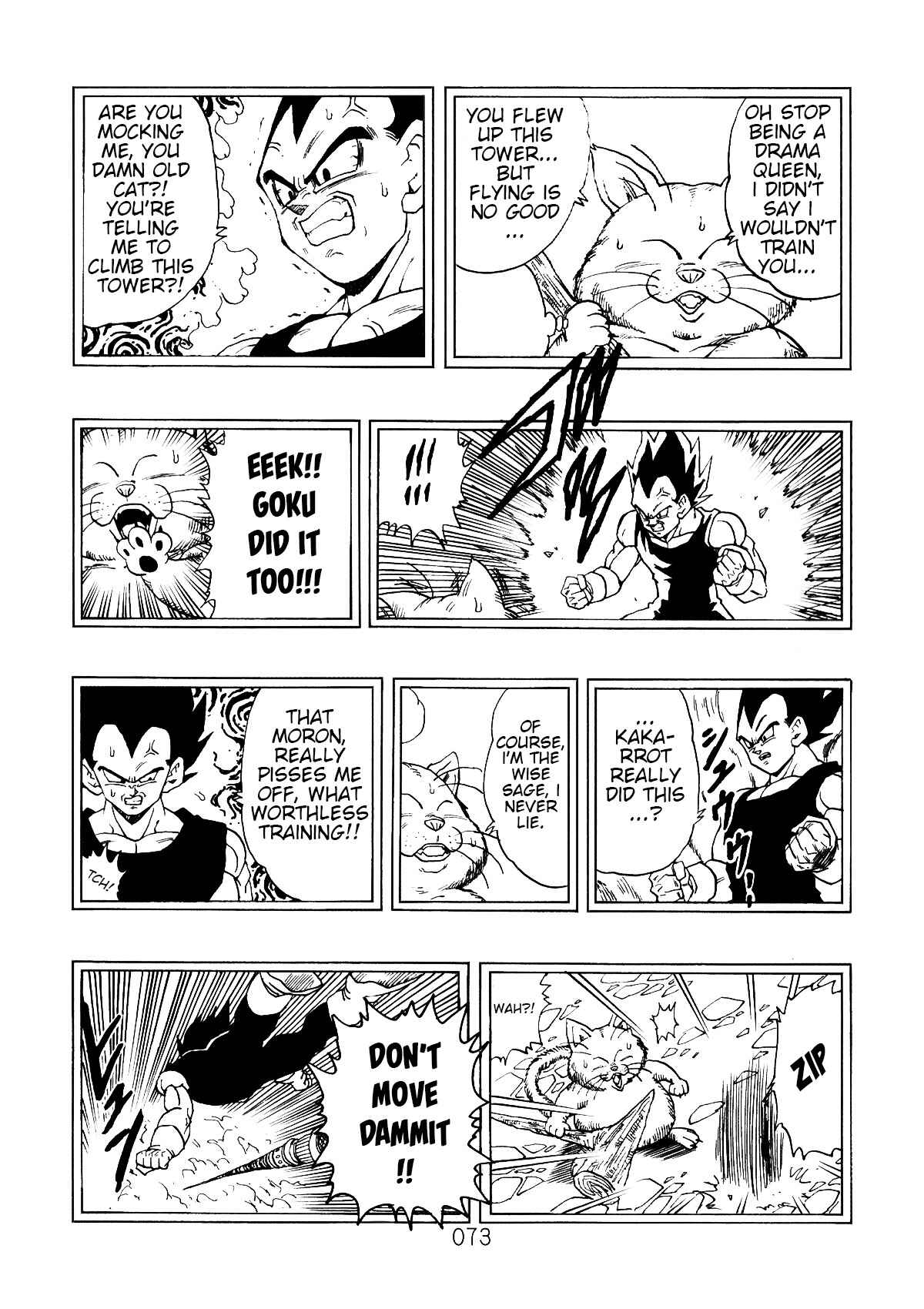 Shin Dragon Ball After Chapter 1 - Page 74