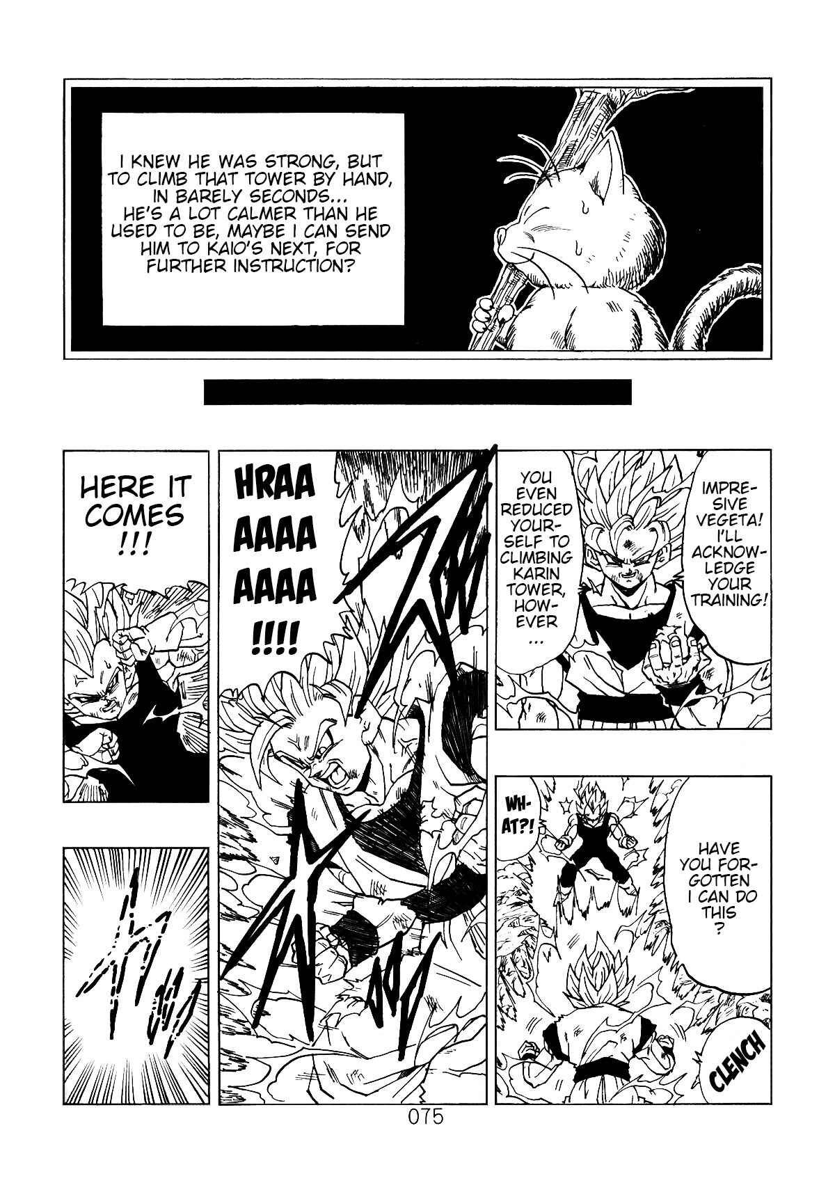 Shin Dragon Ball After Chapter 1 - Page 76