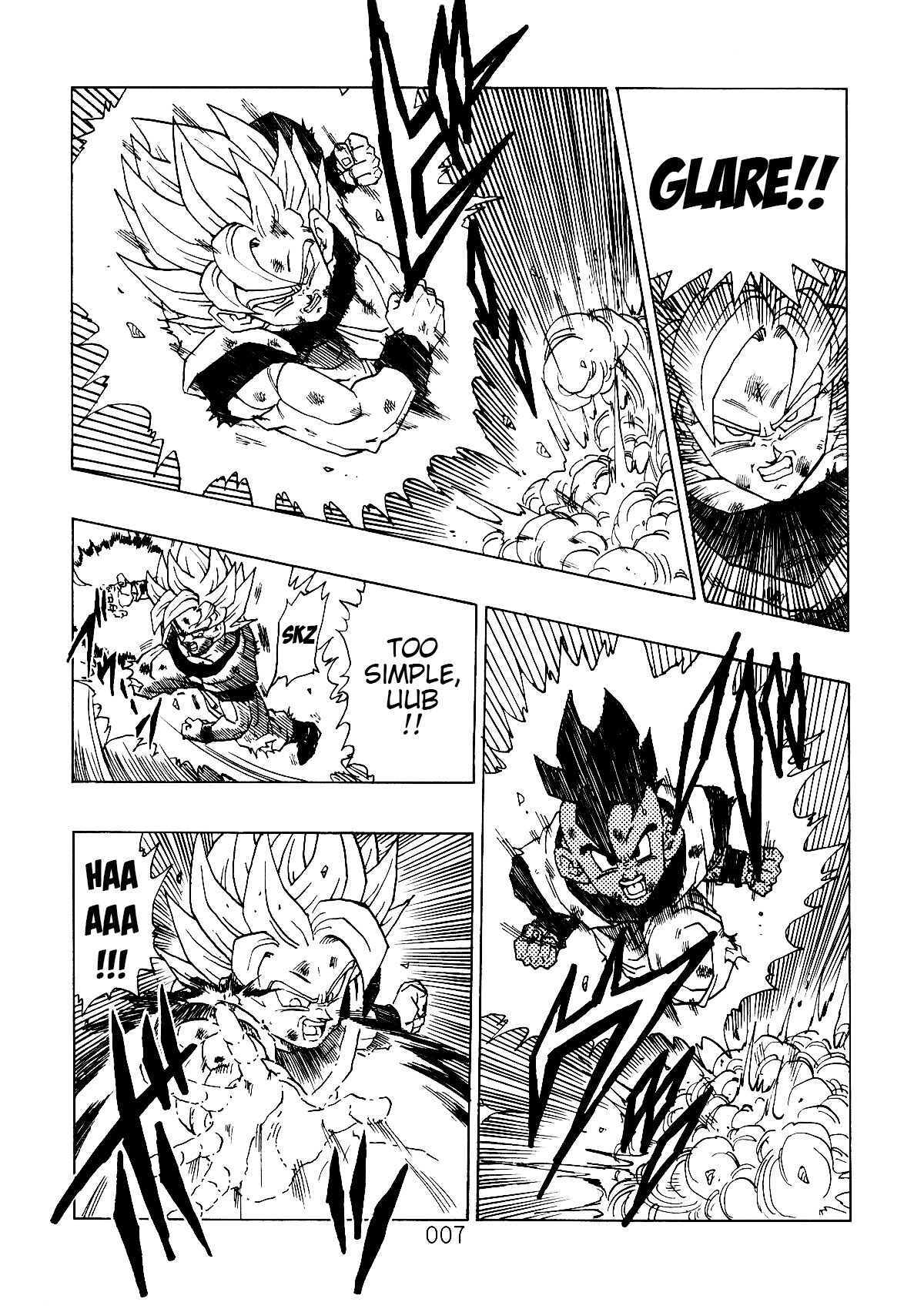 Shin Dragon Ball After Chapter 1 - Page 8