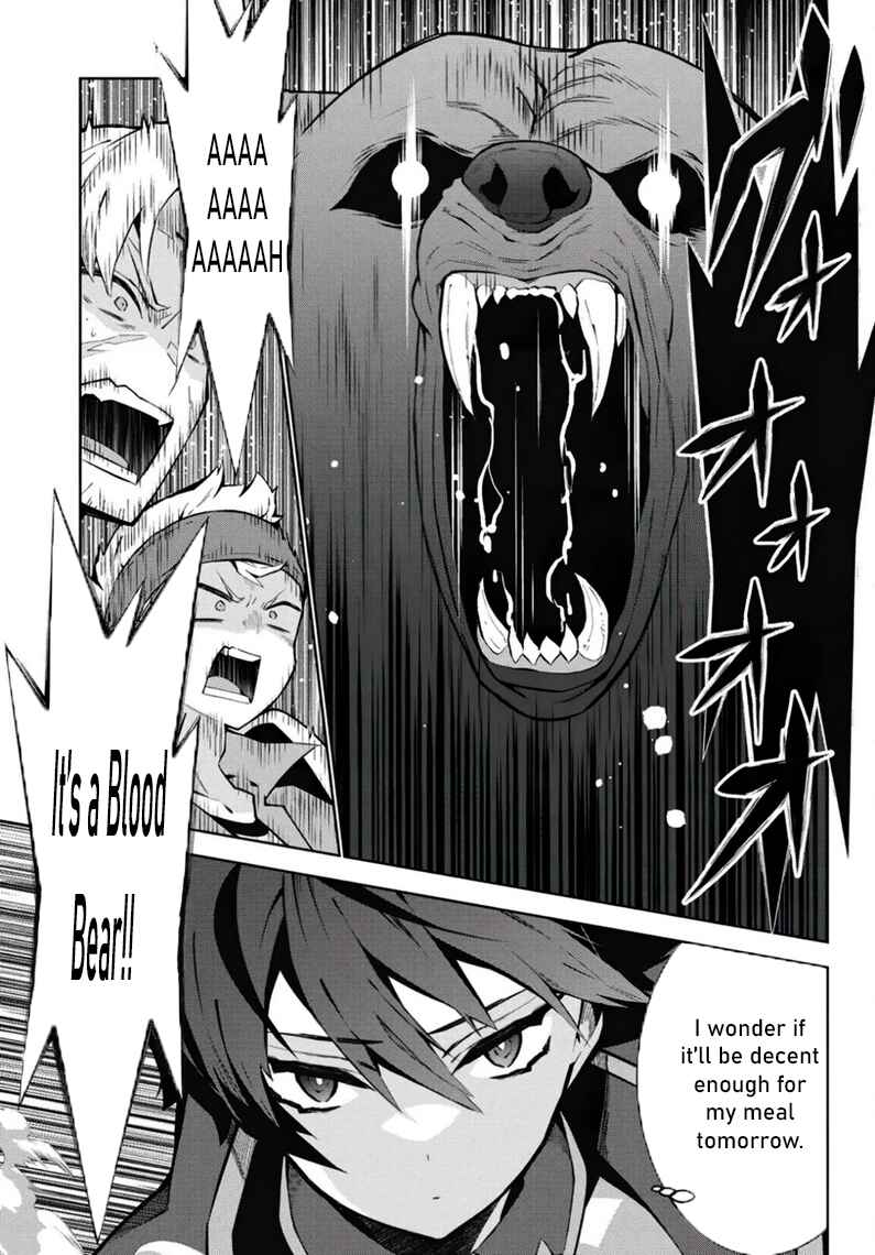Monster no Niku o Kutte Itara Oui no Tsuita Ken Chapter 2 - Page 10