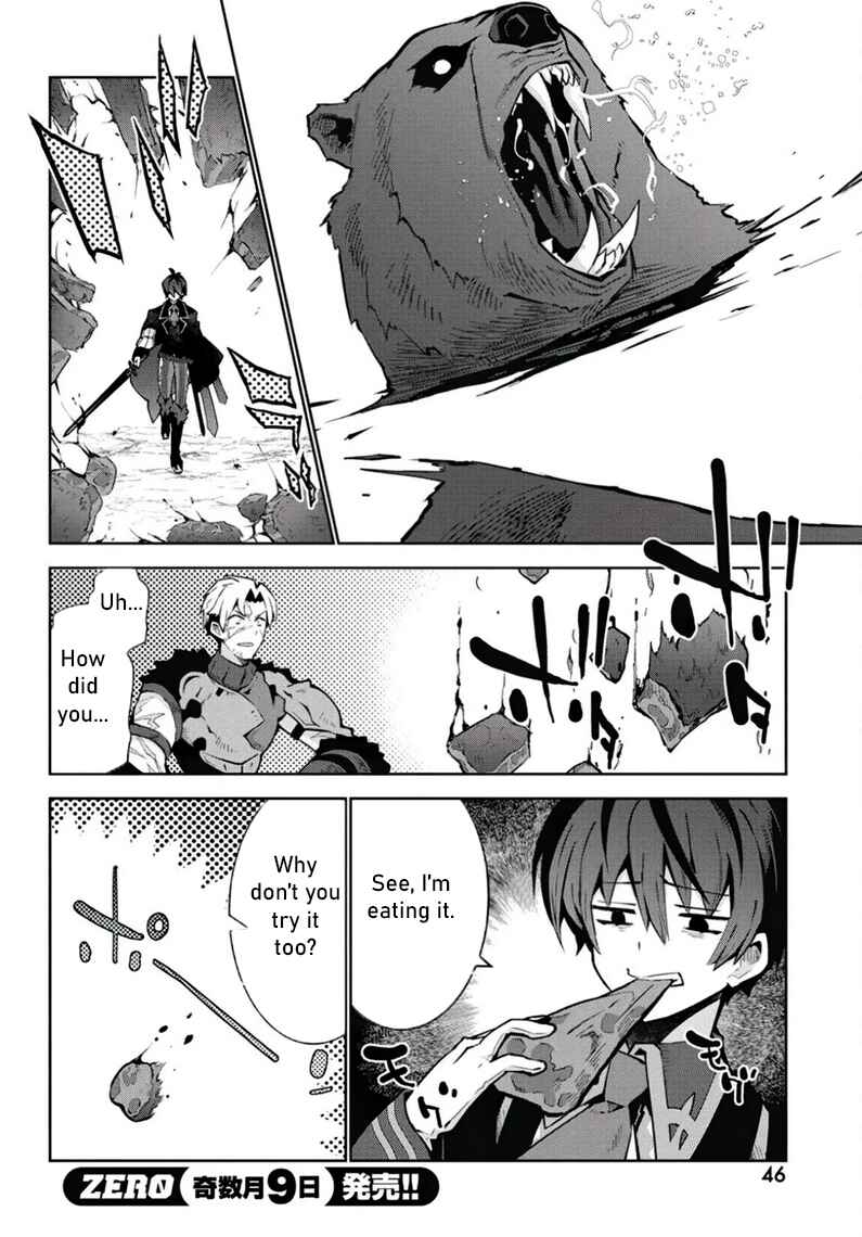 Monster no Niku o Kutte Itara Oui no Tsuita Ken Chapter 2 - Page 11