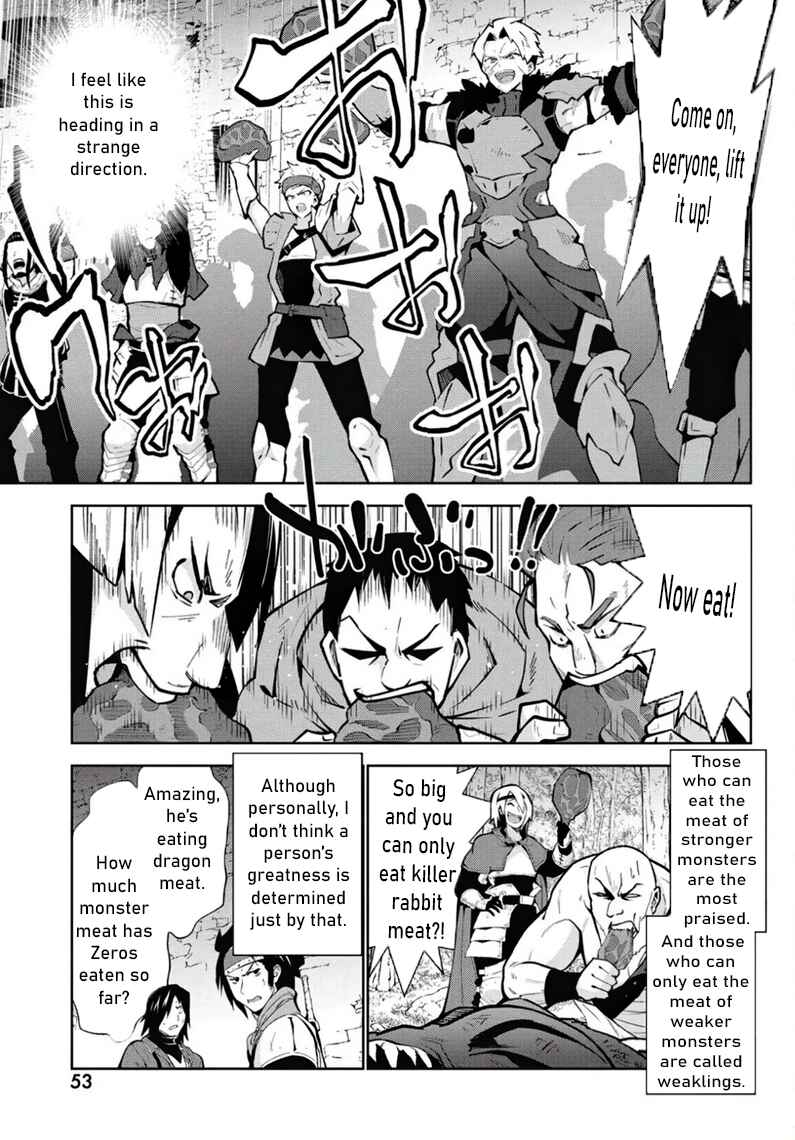 Monster no Niku o Kutte Itara Oui no Tsuita Ken Chapter 2 - Page 18