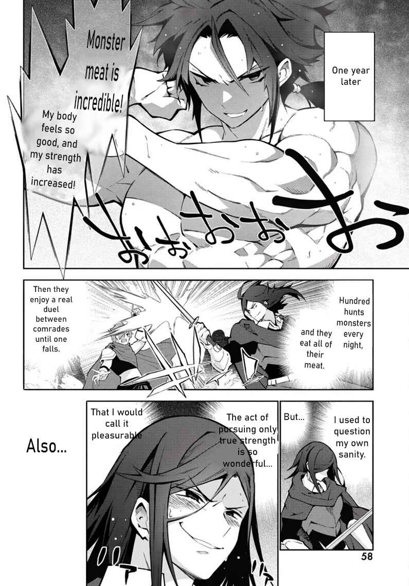 Monster no Niku o Kutte Itara Oui no Tsuita Ken Chapter 2 - Page 23