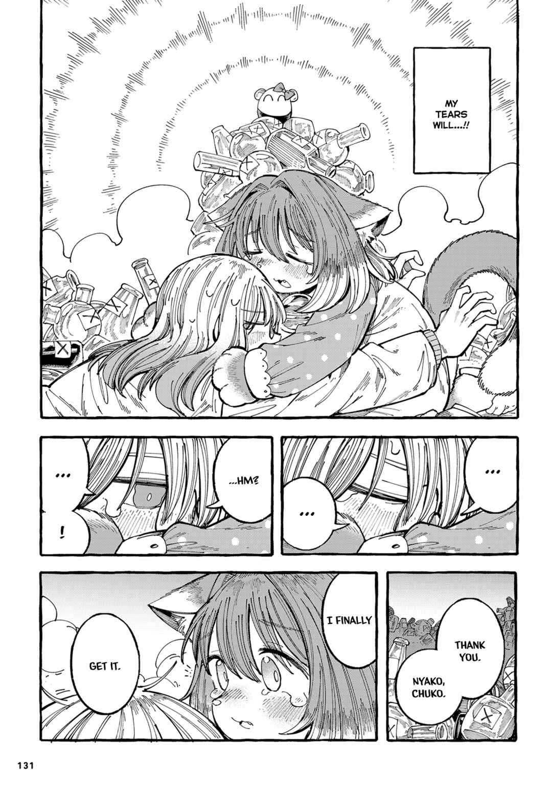 Nyako to Hakase Chapter 21 - Page 7