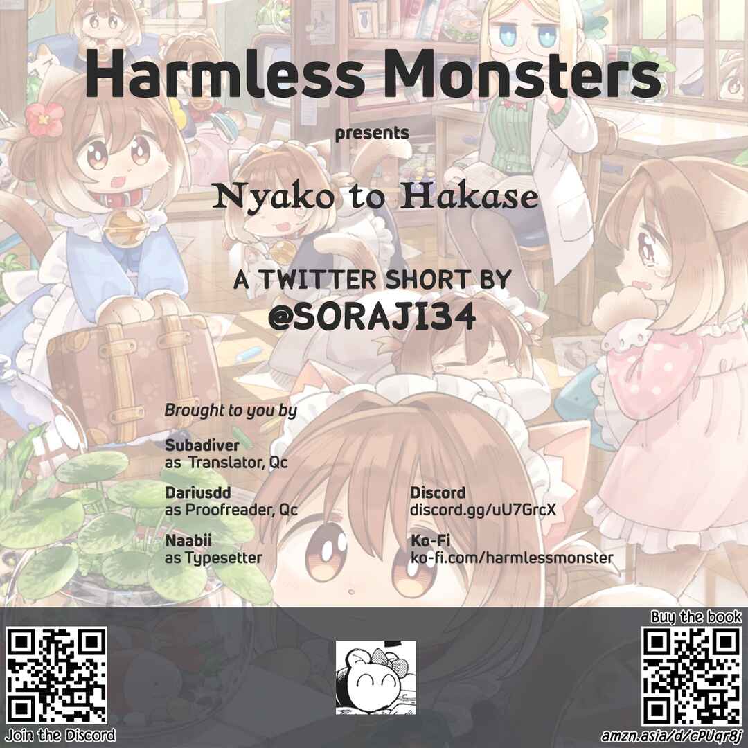 Nyako to Hakase Chapter 21 - Page 9