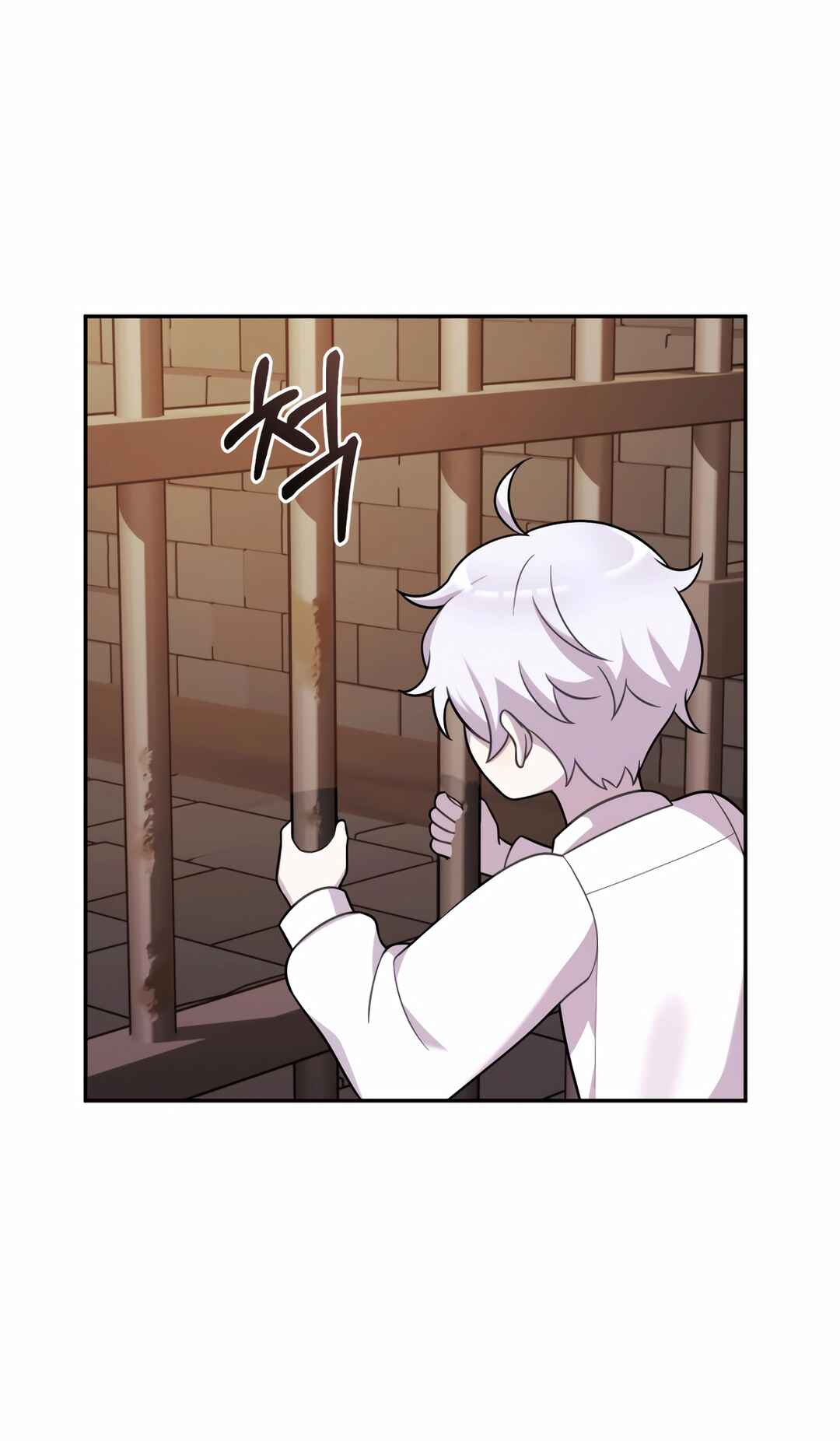 Sihanbu Dragon ui Saengjonbeop Chapter 21 - Page 2