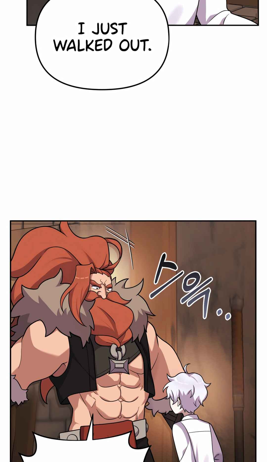 Sihanbu Dragon ui Saengjonbeop Chapter 21 - Page 22