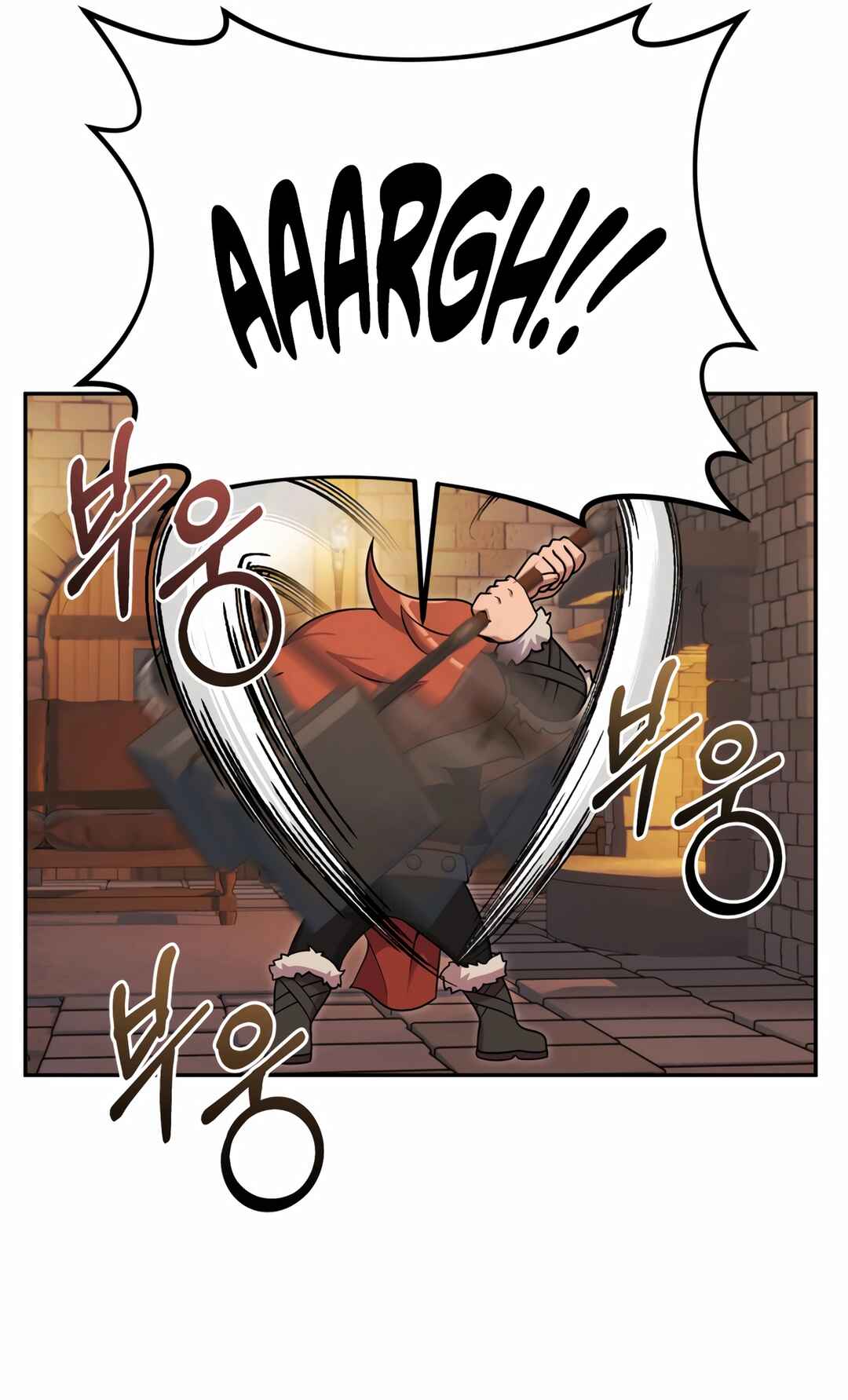 Sihanbu Dragon ui Saengjonbeop Chapter 21 - Page 45