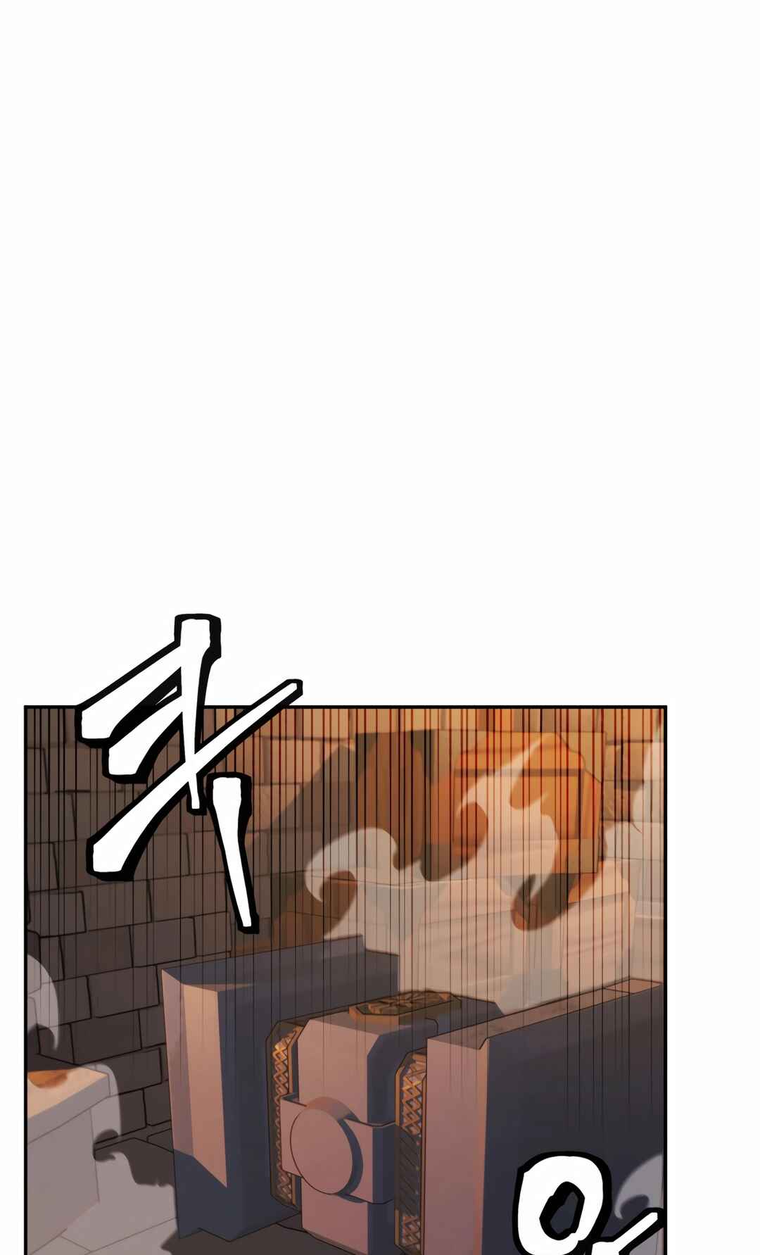 Sihanbu Dragon ui Saengjonbeop Chapter 21 - Page 46
