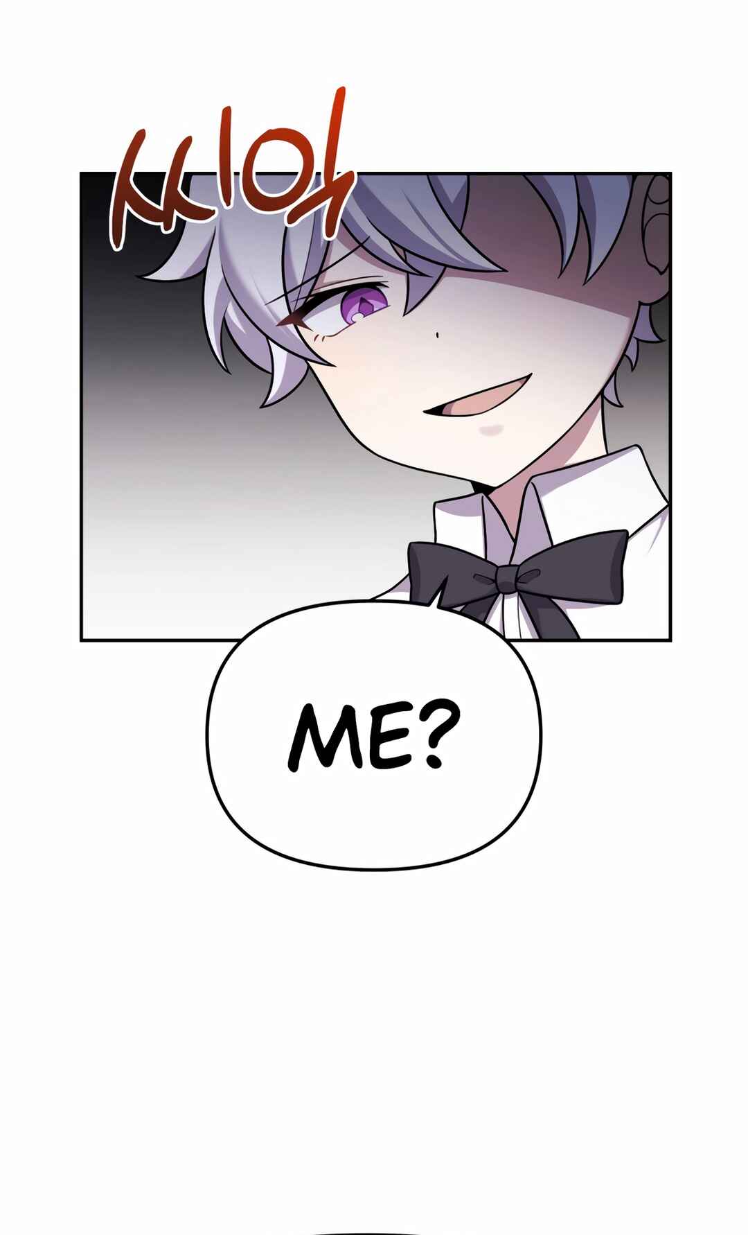 Sihanbu Dragon ui Saengjonbeop Chapter 21 - Page 51