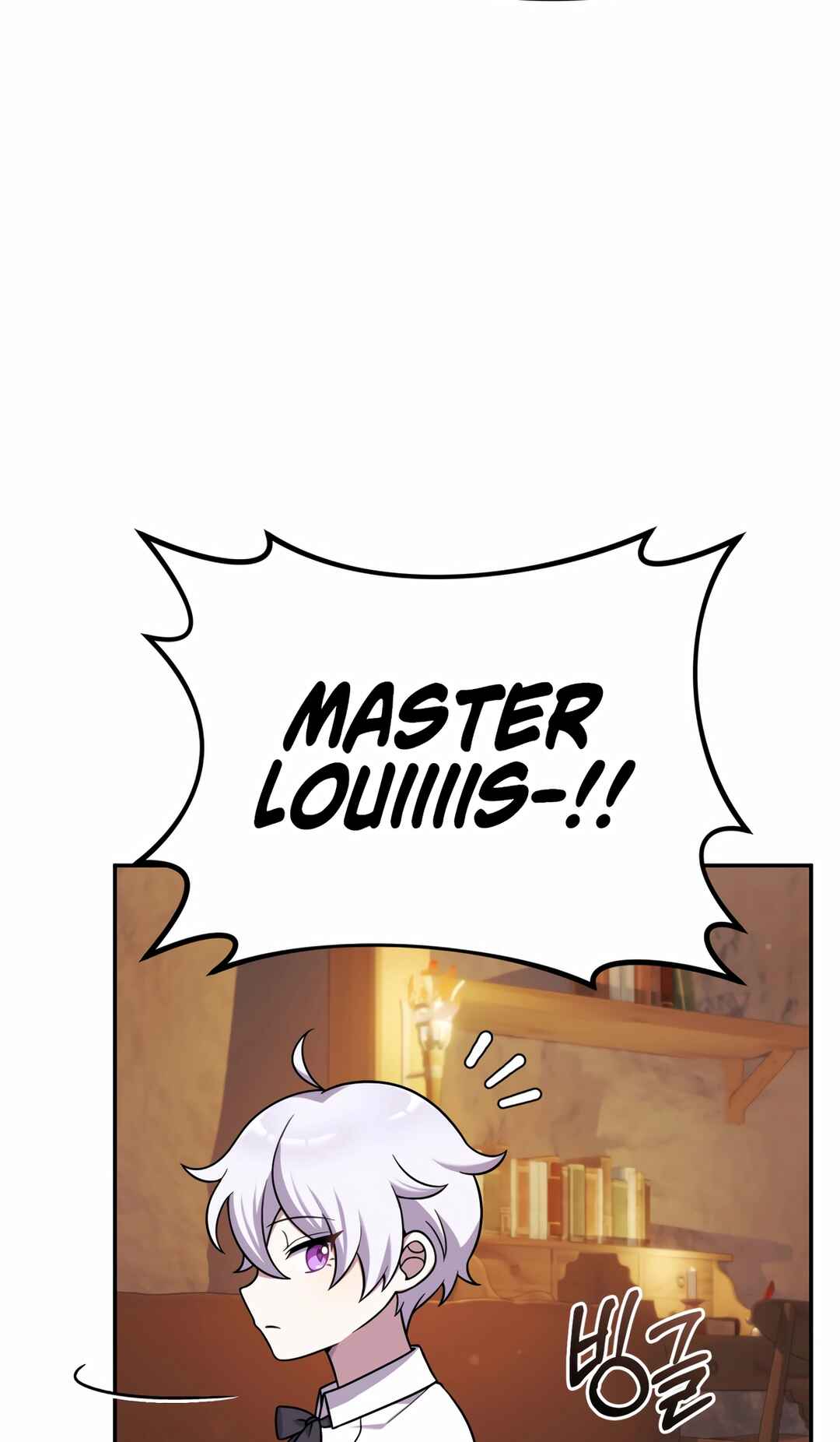 Sihanbu Dragon ui Saengjonbeop Chapter 21 - Page 53