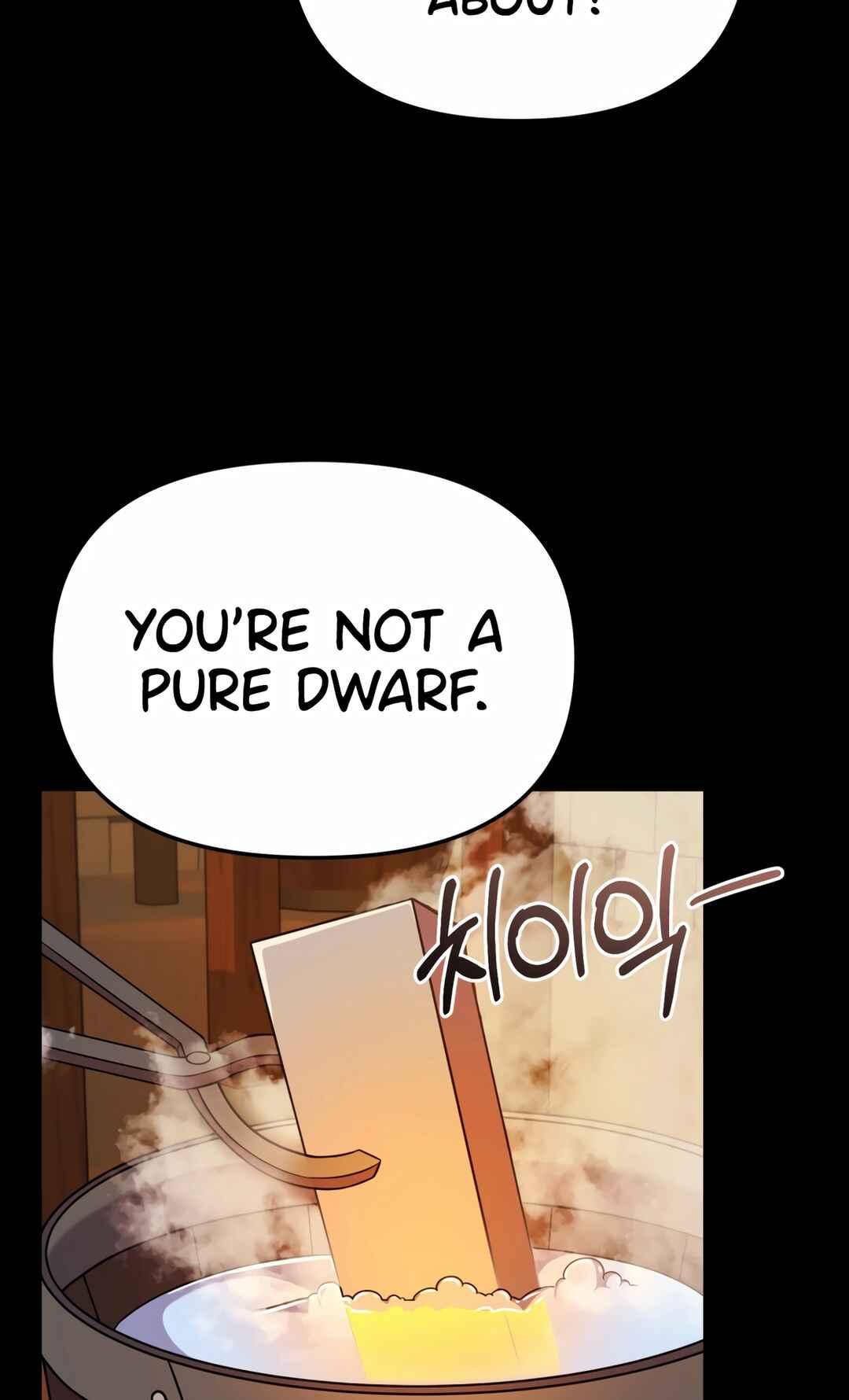 Sihanbu Dragon ui Saengjonbeop Chapter 21 - Page 81