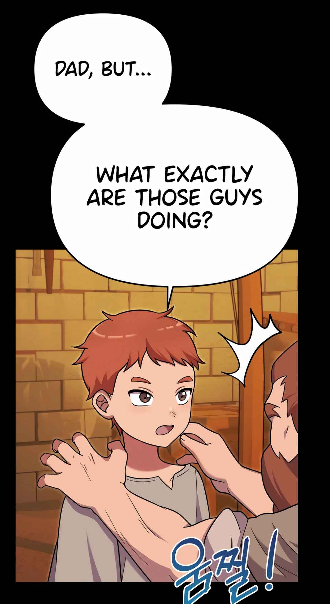Sihanbu Dragon ui Saengjonbeop Chapter 21 - Page 90