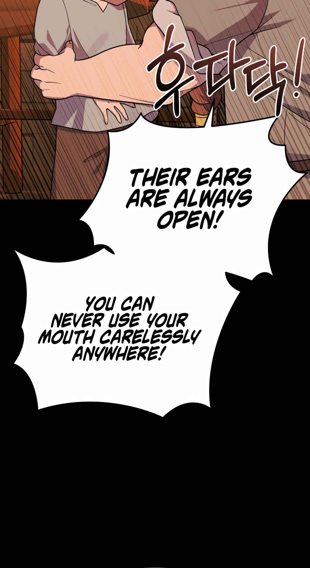 Sihanbu Dragon ui Saengjonbeop Chapter 21 - Page 92