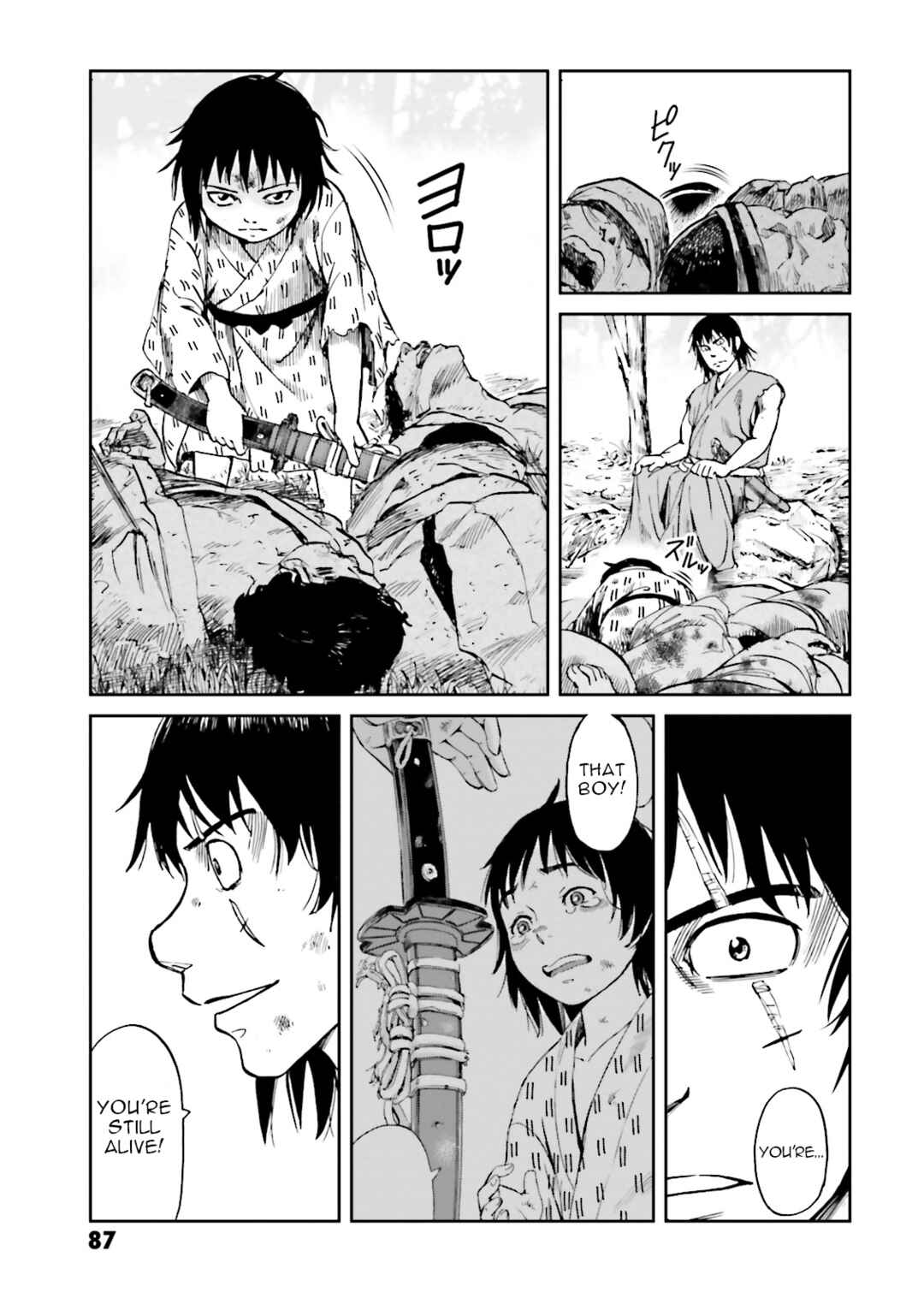 Angolmois - Record of the Mongol Invasion of Japan Chapter 39 - Page 14