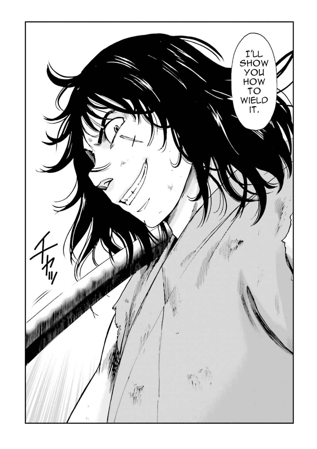 Angolmois - Record of the Mongol Invasion of Japan Chapter 39 - Page 19